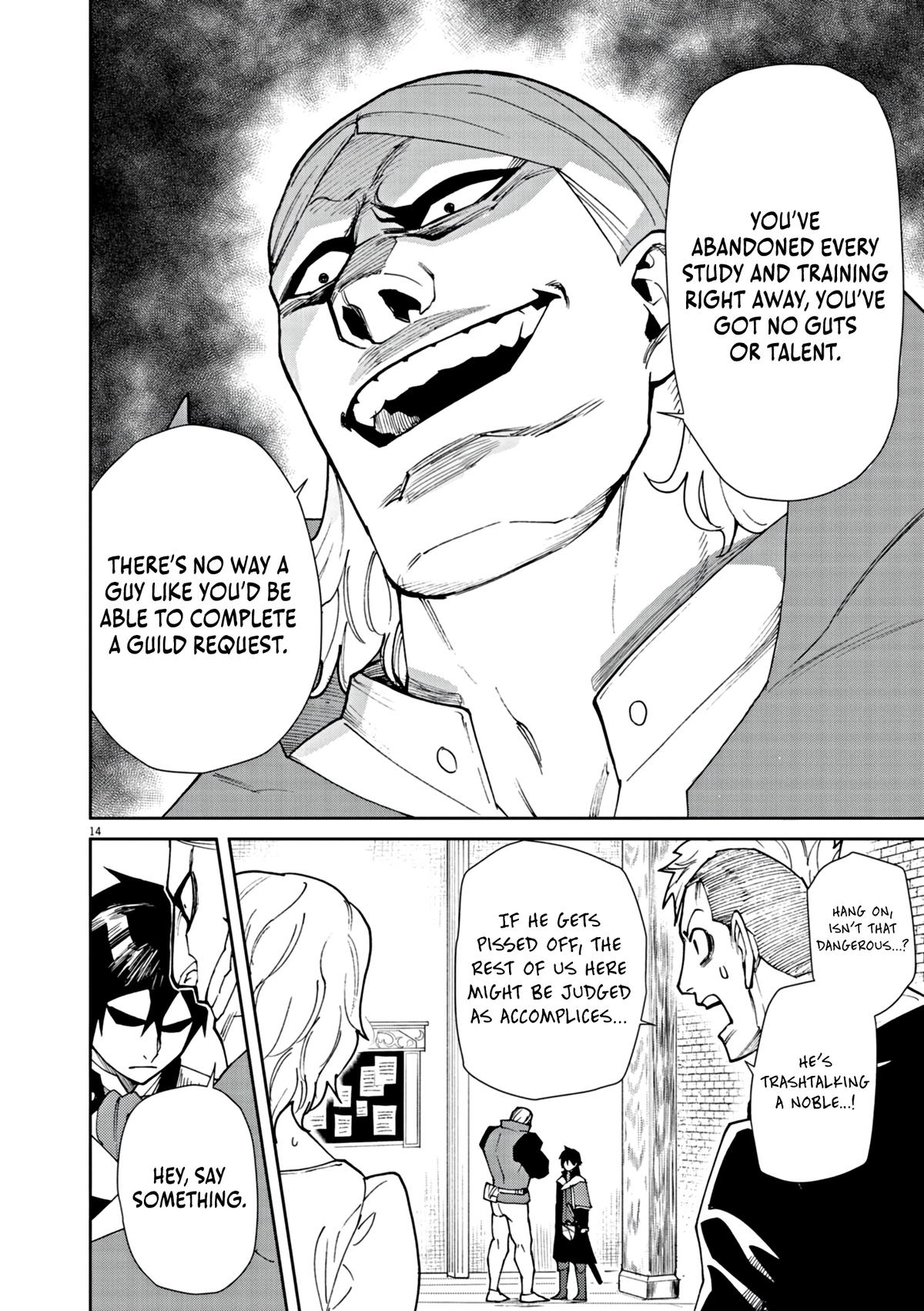 Game Akuyaku Kizoku ni Tensei shita Ore wa, Cheat Kinniku de Musou suru Chap 4 - Next Chap 5