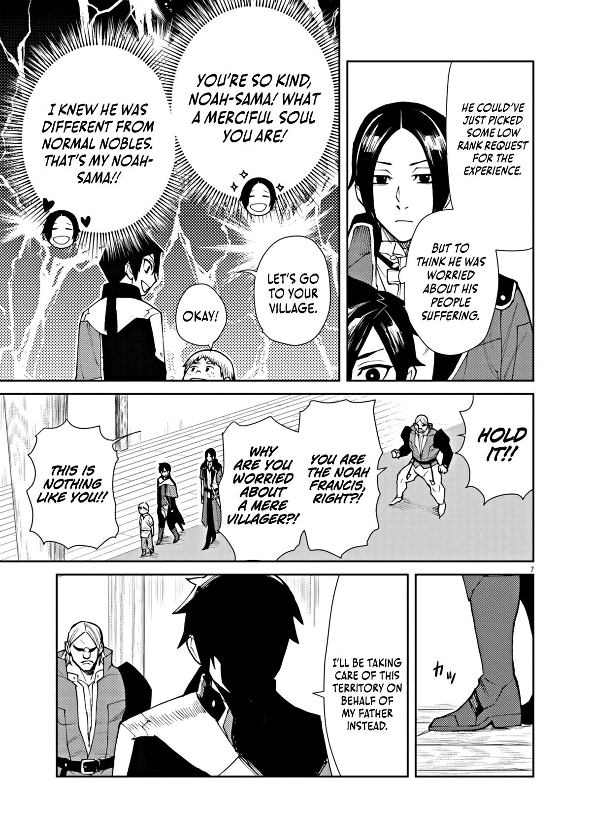 Game Akuyaku Kizoku ni Tensei shita Ore wa, Cheat Kinniku de Musou suru Chap 5 - Next Chap 6