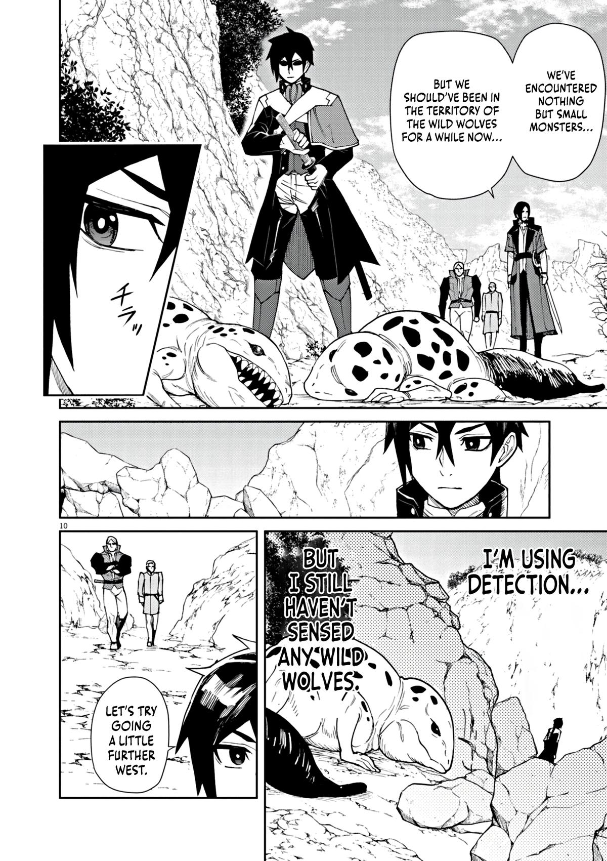 Game Akuyaku Kizoku ni Tensei shita Ore wa, Cheat Kinniku de Musou suru Chap 5 - Next Chap 6