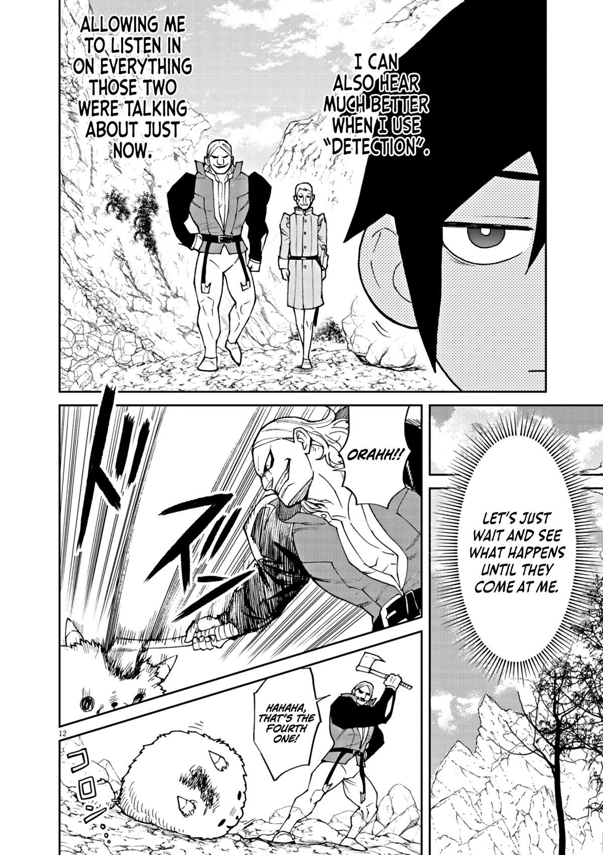 Game Akuyaku Kizoku ni Tensei shita Ore wa, Cheat Kinniku de Musou suru Chap 5 - Next Chap 6