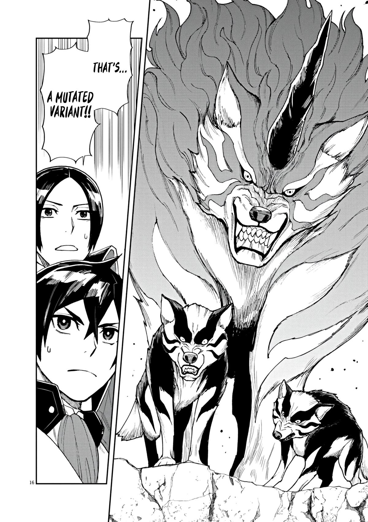 Game Akuyaku Kizoku ni Tensei shita Ore wa, Cheat Kinniku de Musou suru Chap 5 - Next Chap 6