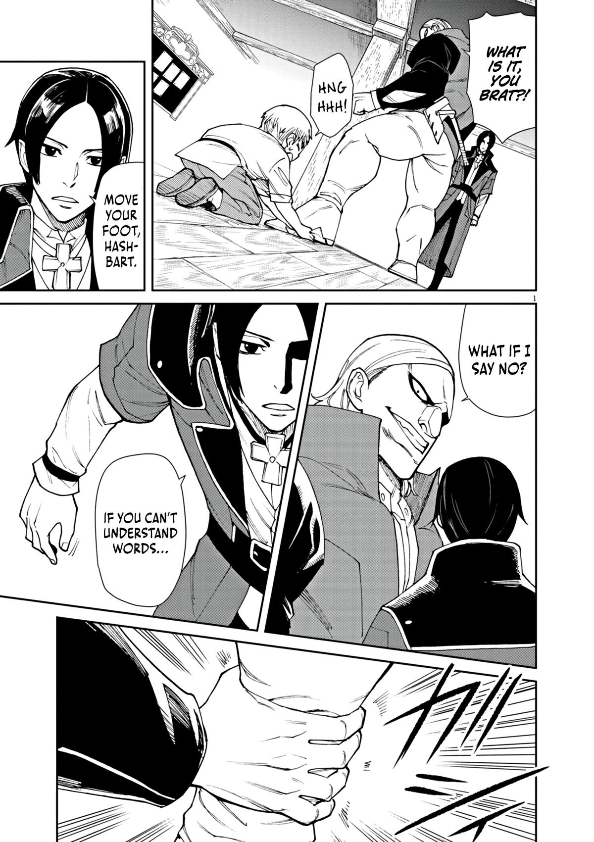 Game Akuyaku Kizoku ni Tensei shita Ore wa, Cheat Kinniku de Musou suru Chap 5 - Next Chap 6