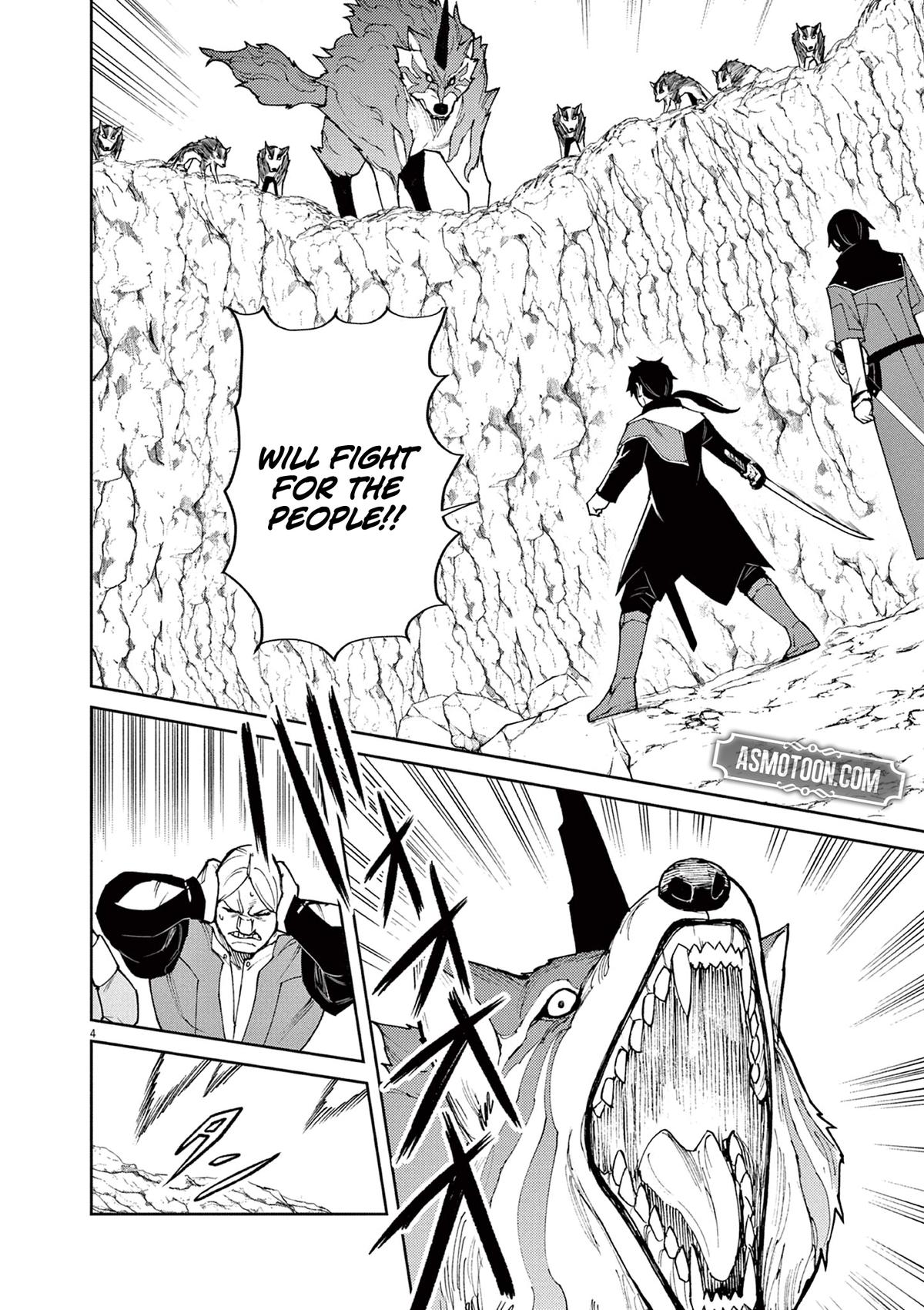 Game Akuyaku Kizoku ni Tensei shita Ore wa, Cheat Kinniku de Musou suru Chap 6 - Next Chap 7