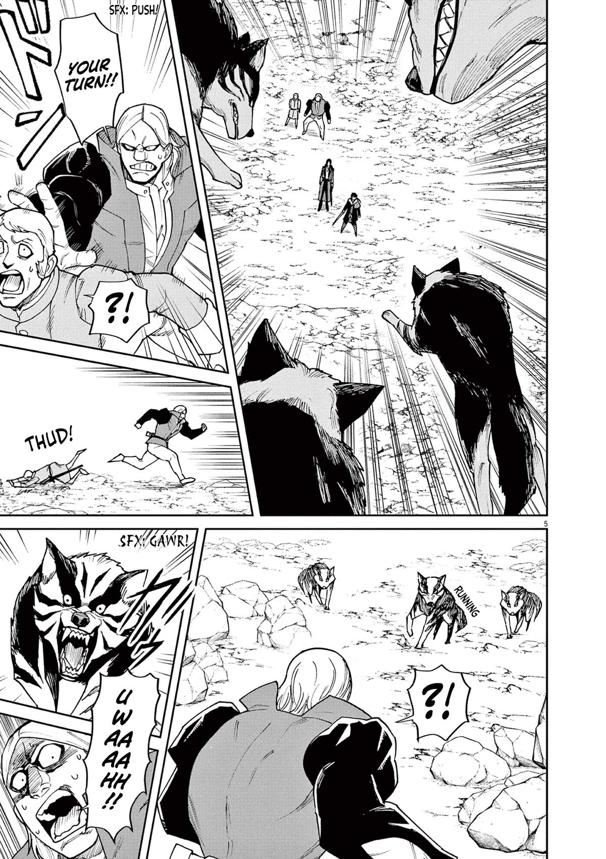 Game Akuyaku Kizoku ni Tensei shita Ore wa, Cheat Kinniku de Musou suru Chap 6 - Next Chap 7