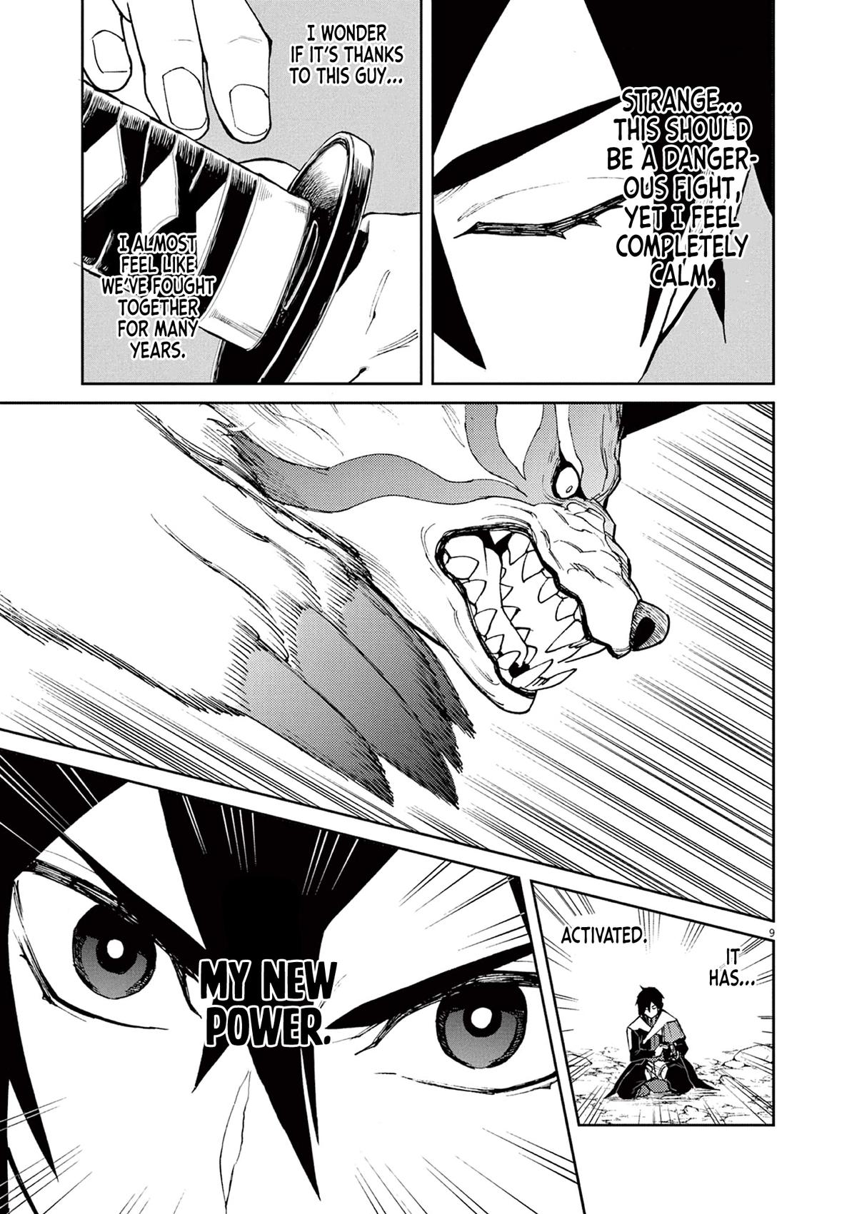 Game Akuyaku Kizoku ni Tensei shita Ore wa, Cheat Kinniku de Musou suru Chap 6 - Next Chap 7