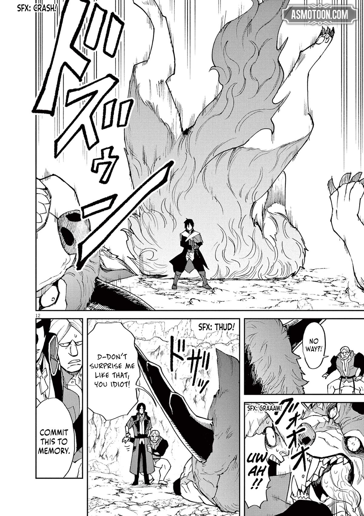 Game Akuyaku Kizoku ni Tensei shita Ore wa, Cheat Kinniku de Musou suru Chap 6 - Next Chap 7