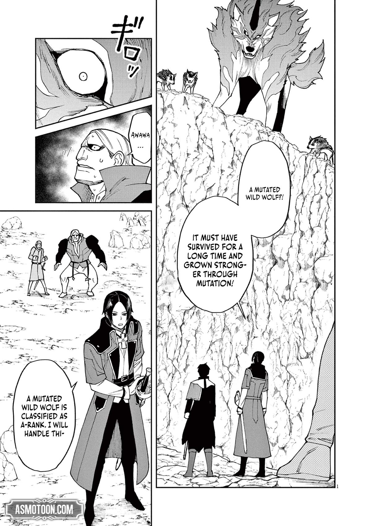 Game Akuyaku Kizoku ni Tensei shita Ore wa, Cheat Kinniku de Musou suru Chap 6 - Next Chap 7