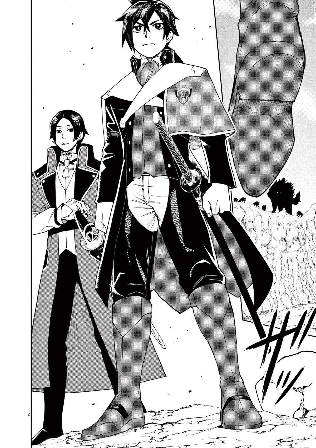 Game Akuyaku Kizoku ni Tensei shita Ore wa, Cheat Kinniku de Musou suru Chap 6 - Next Chap 7