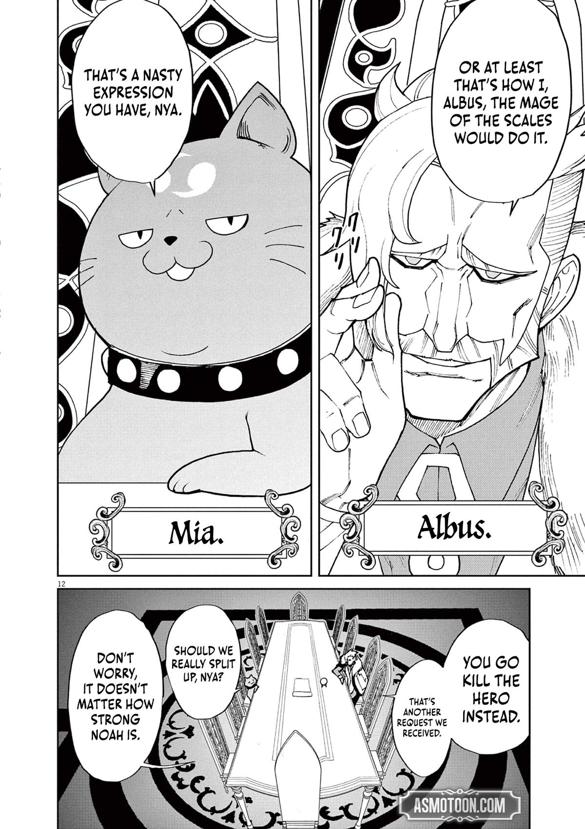 Game Akuyaku Kizoku ni Tensei shita Ore wa, Cheat Kinniku de Musou suru Chap 8 - Next Chap 9