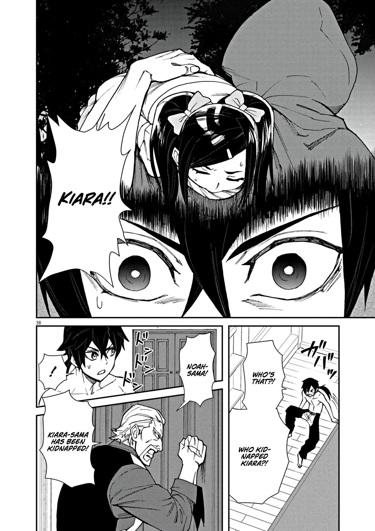 Game Akuyaku Kizoku ni Tensei shita Ore wa, Cheat Kinniku de Musou suru Chap 1 - Next Chap 2