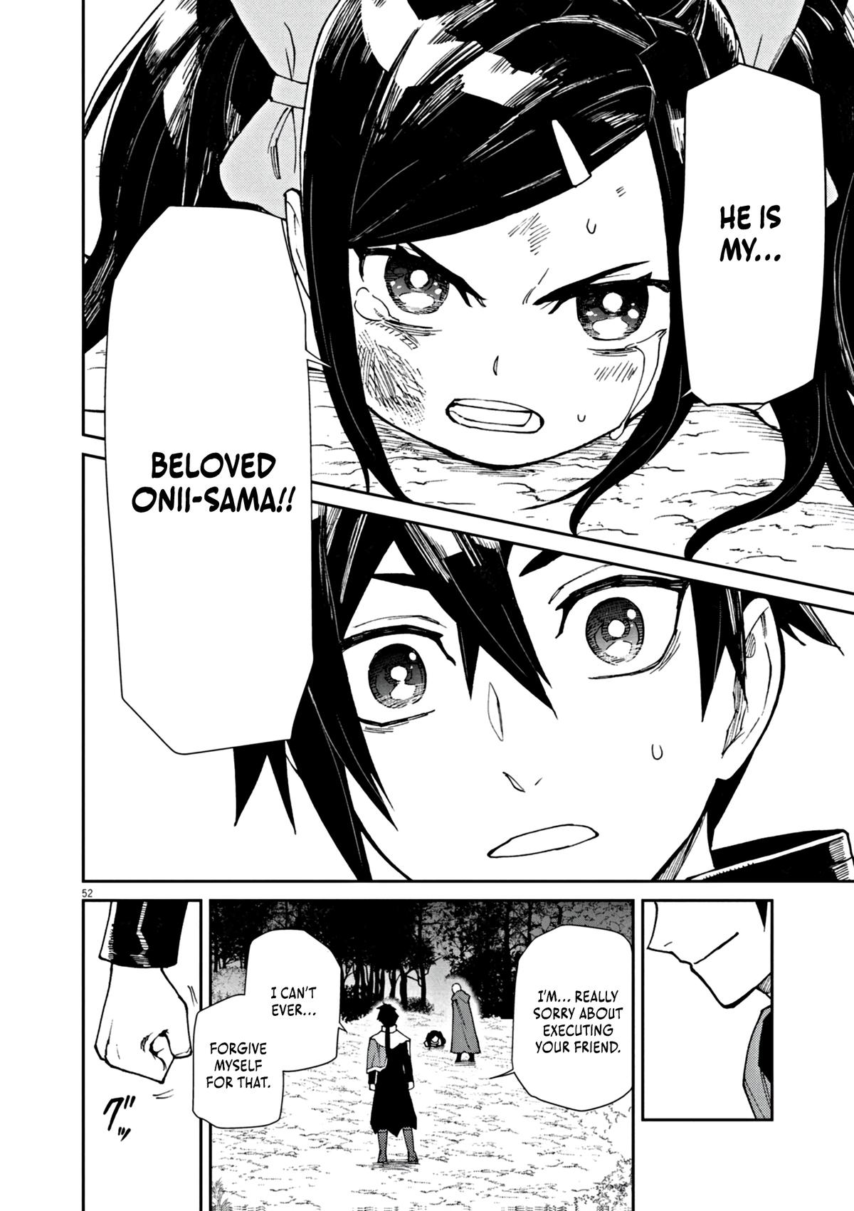 Game Akuyaku Kizoku ni Tensei shita Ore wa, Cheat Kinniku de Musou suru Chap 1 - Next Chap 2