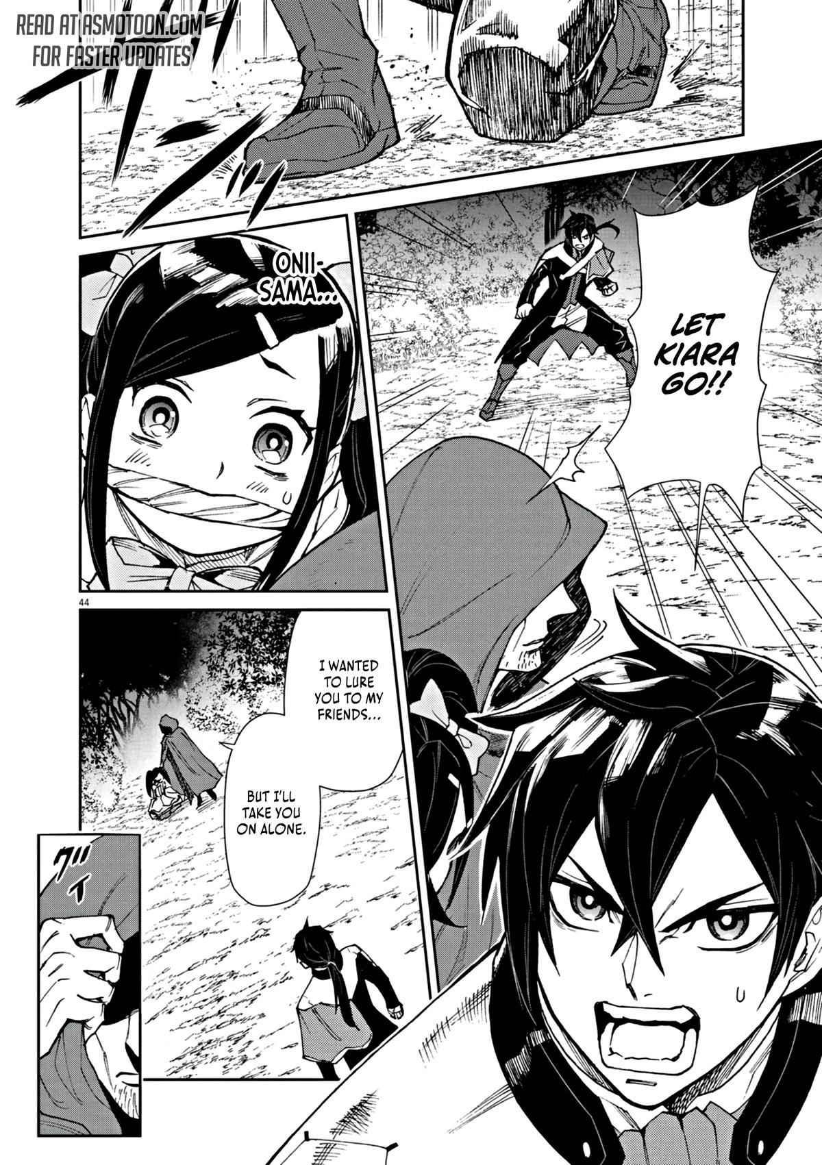 Game Akuyaku Kizoku ni Tensei shita Ore wa, Cheat Kinniku de Musou suru Chap 1 - Next Chap 2