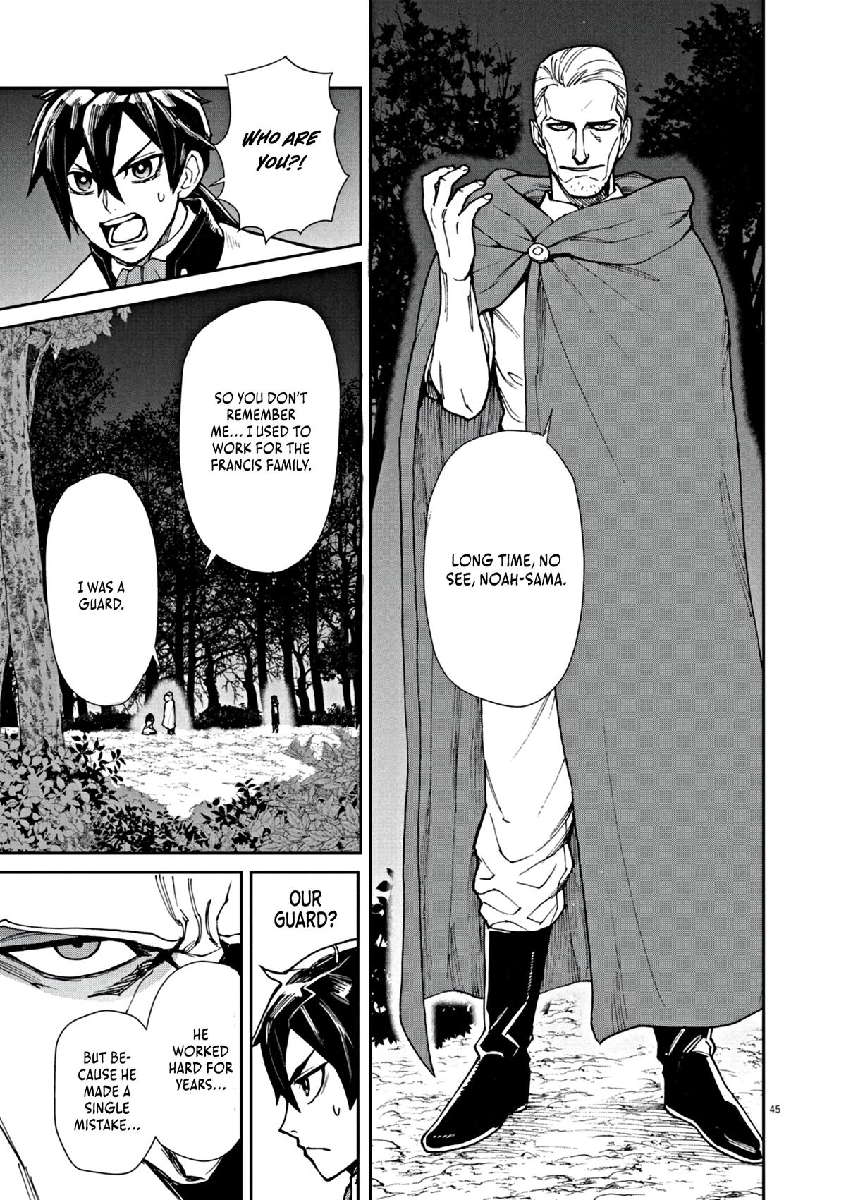 Game Akuyaku Kizoku ni Tensei shita Ore wa, Cheat Kinniku de Musou suru Chap 1 - Next Chap 2