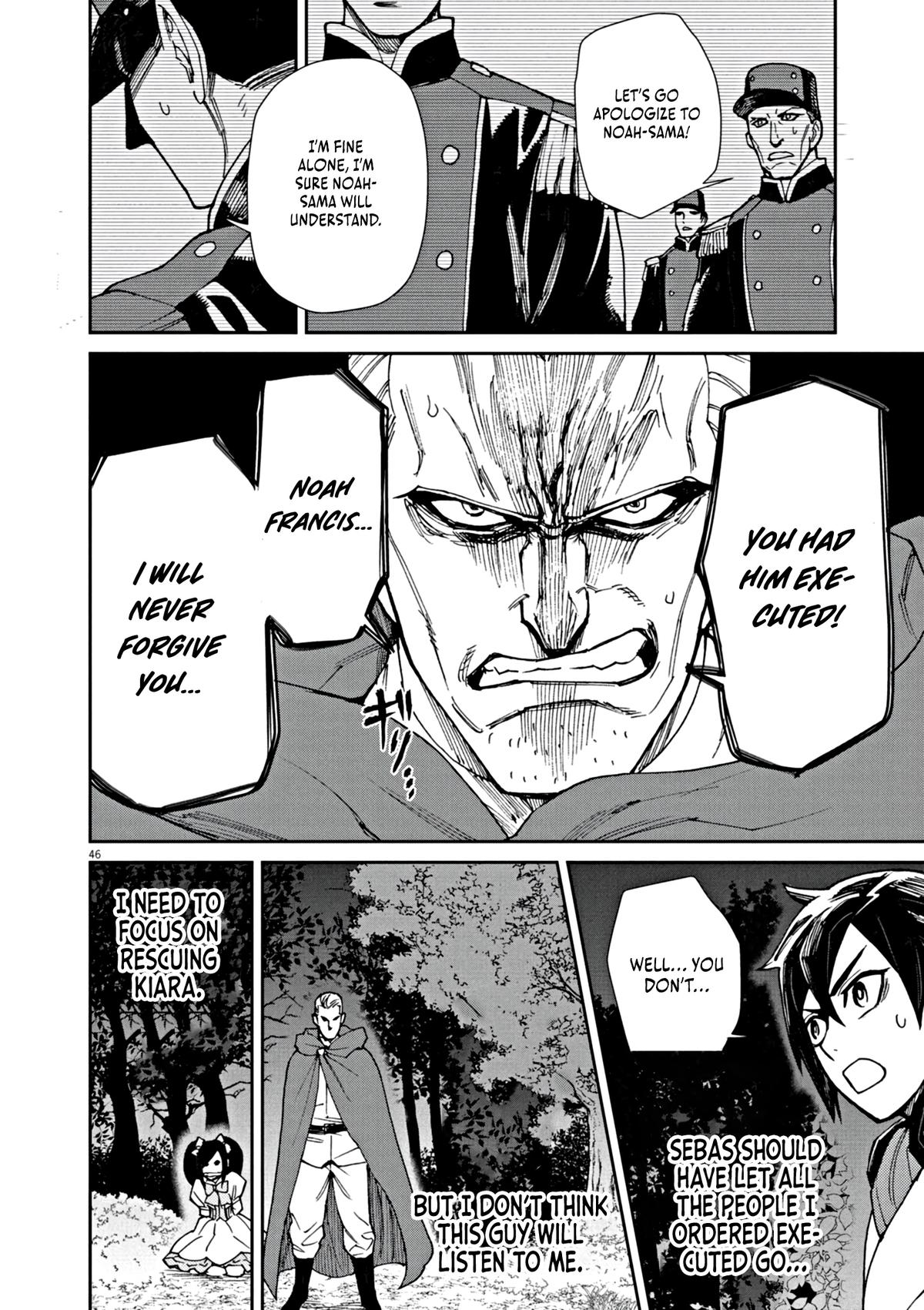 Game Akuyaku Kizoku ni Tensei shita Ore wa, Cheat Kinniku de Musou suru Chap 1 - Next Chap 2