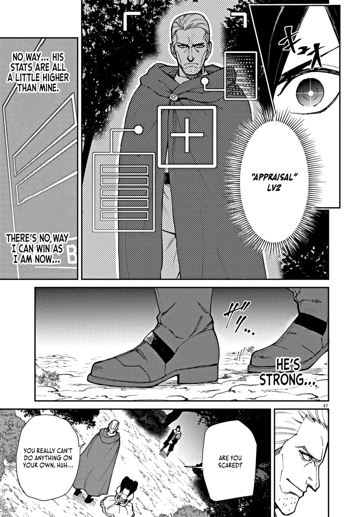 Game Akuyaku Kizoku ni Tensei shita Ore wa, Cheat Kinniku de Musou suru Chap 1 - Next Chap 2