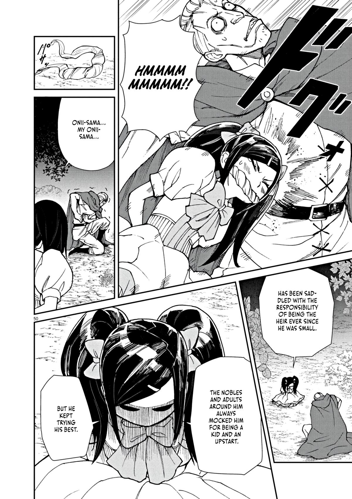 Game Akuyaku Kizoku ni Tensei shita Ore wa, Cheat Kinniku de Musou suru Chap 1 - Next Chap 2