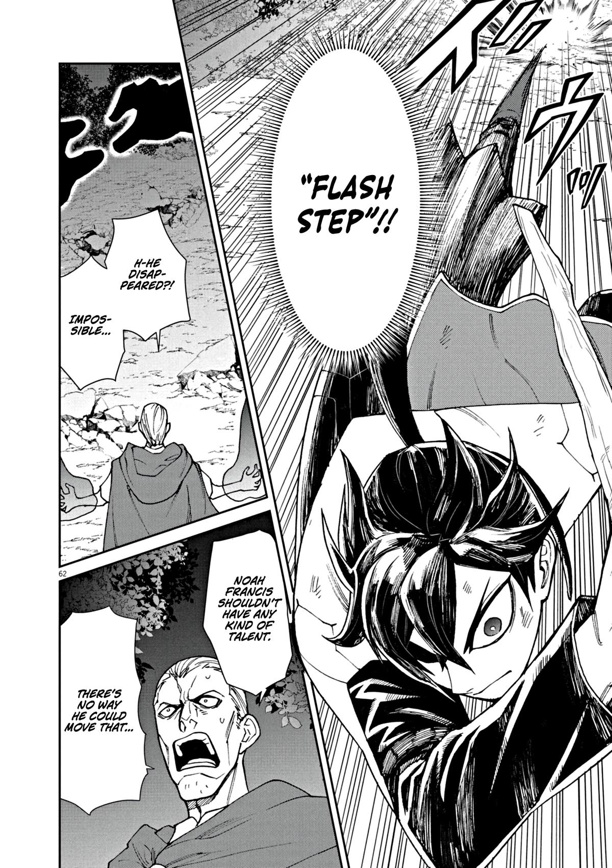 Game Akuyaku Kizoku ni Tensei shita Ore wa, Cheat Kinniku de Musou suru Chap 1 - Next Chap 2