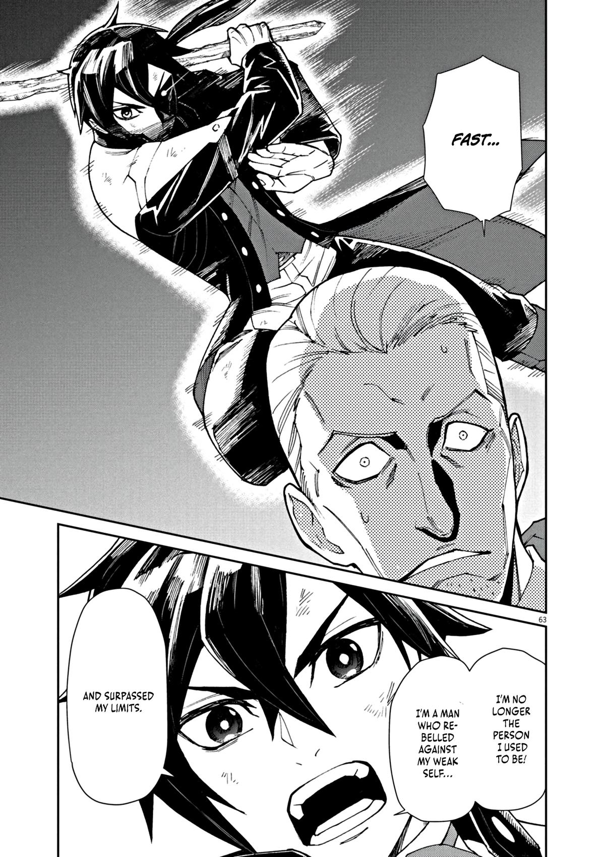 Game Akuyaku Kizoku ni Tensei shita Ore wa, Cheat Kinniku de Musou suru Chap 1 - Next Chap 2