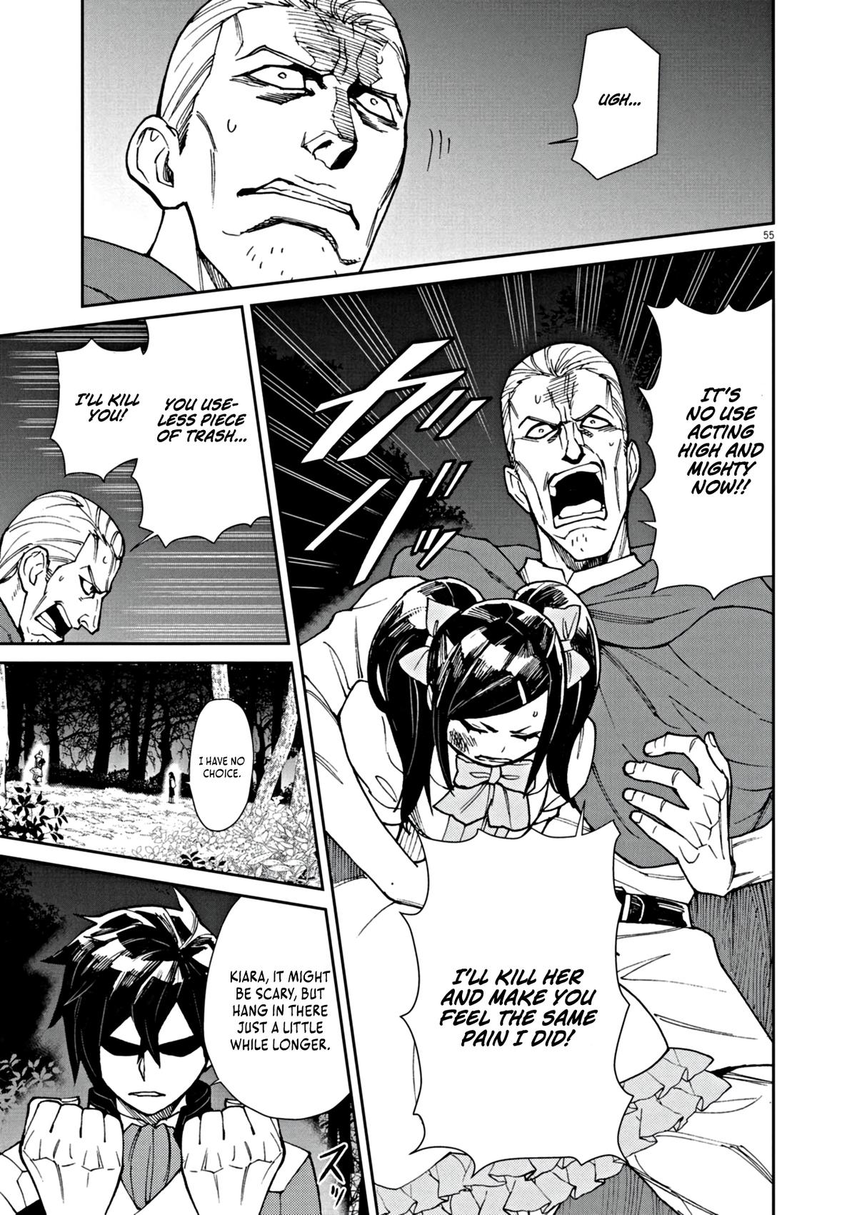 Game Akuyaku Kizoku ni Tensei shita Ore wa, Cheat Kinniku de Musou suru Chap 1 - Next Chap 2