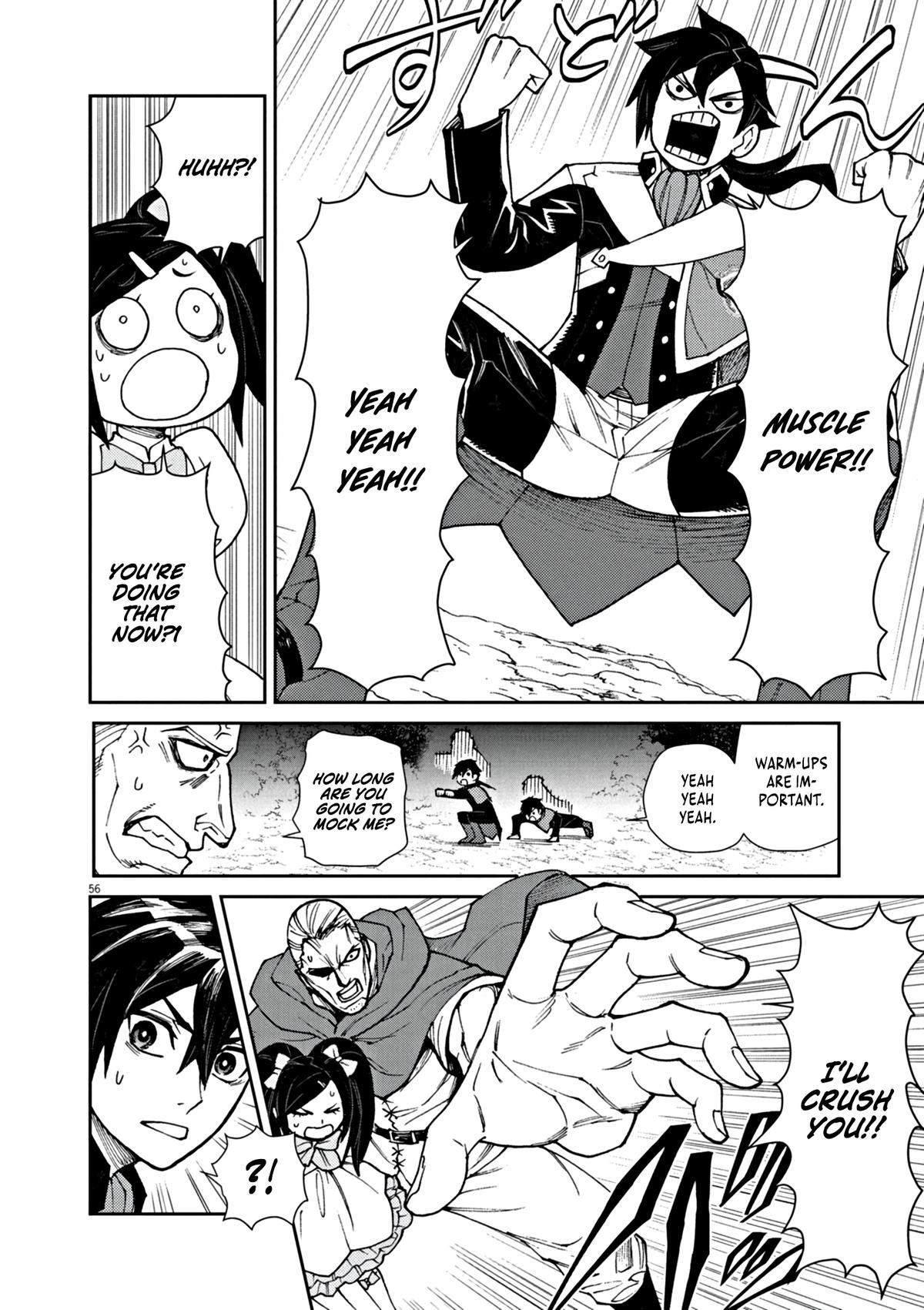 Game Akuyaku Kizoku ni Tensei shita Ore wa, Cheat Kinniku de Musou suru Chap 1 - Next Chap 2