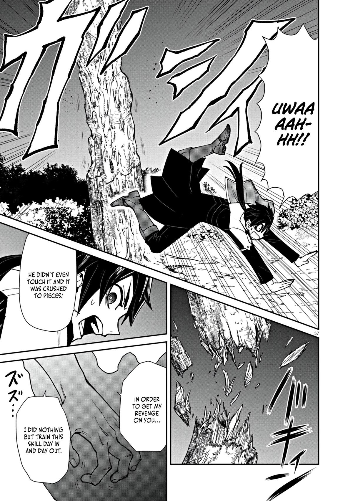 Game Akuyaku Kizoku ni Tensei shita Ore wa, Cheat Kinniku de Musou suru Chap 1 - Next Chap 2