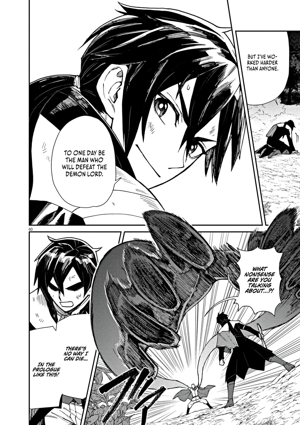 Game Akuyaku Kizoku ni Tensei shita Ore wa, Cheat Kinniku de Musou suru Chap 1 - Next Chap 2