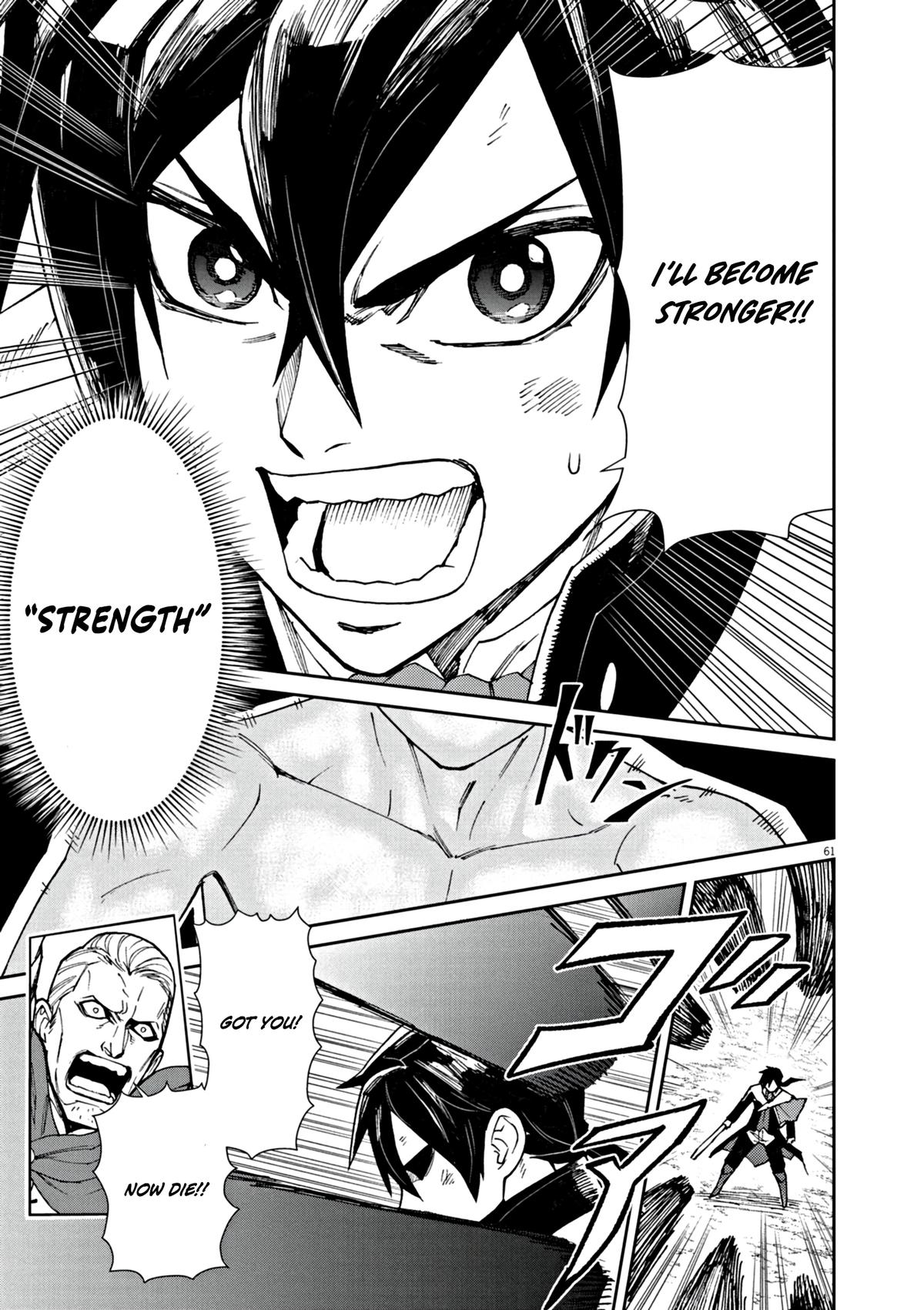 Game Akuyaku Kizoku ni Tensei shita Ore wa, Cheat Kinniku de Musou suru Chap 1 - Next Chap 2