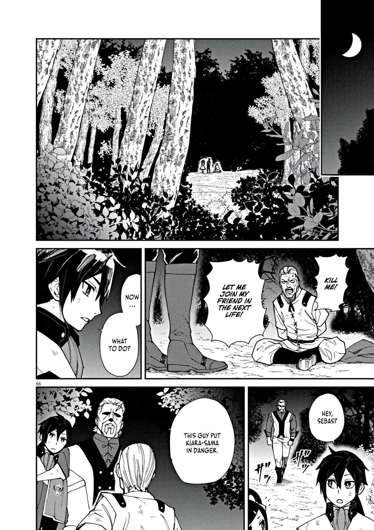 Game Akuyaku Kizoku ni Tensei shita Ore wa, Cheat Kinniku de Musou suru Chap 1 - Next Chap 2