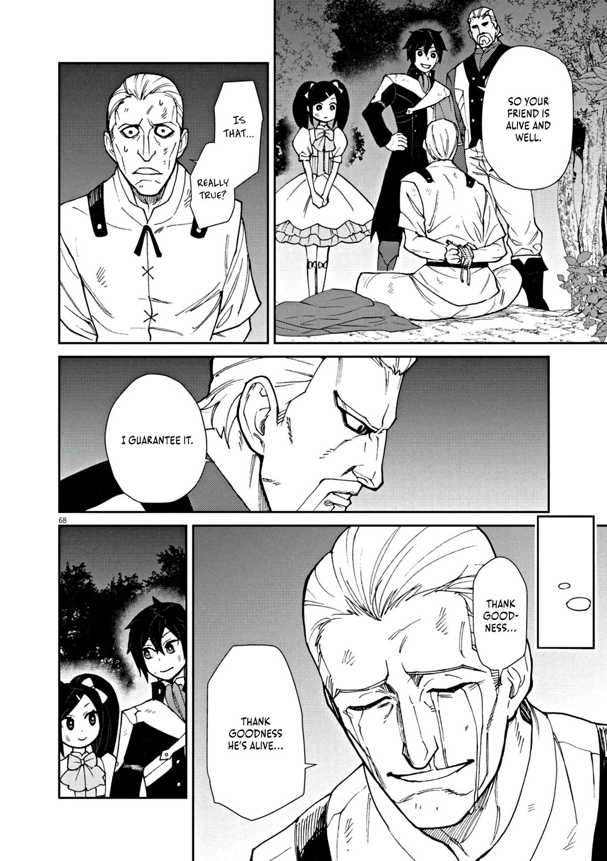 Game Akuyaku Kizoku ni Tensei shita Ore wa, Cheat Kinniku de Musou suru Chap 1 - Next Chap 2