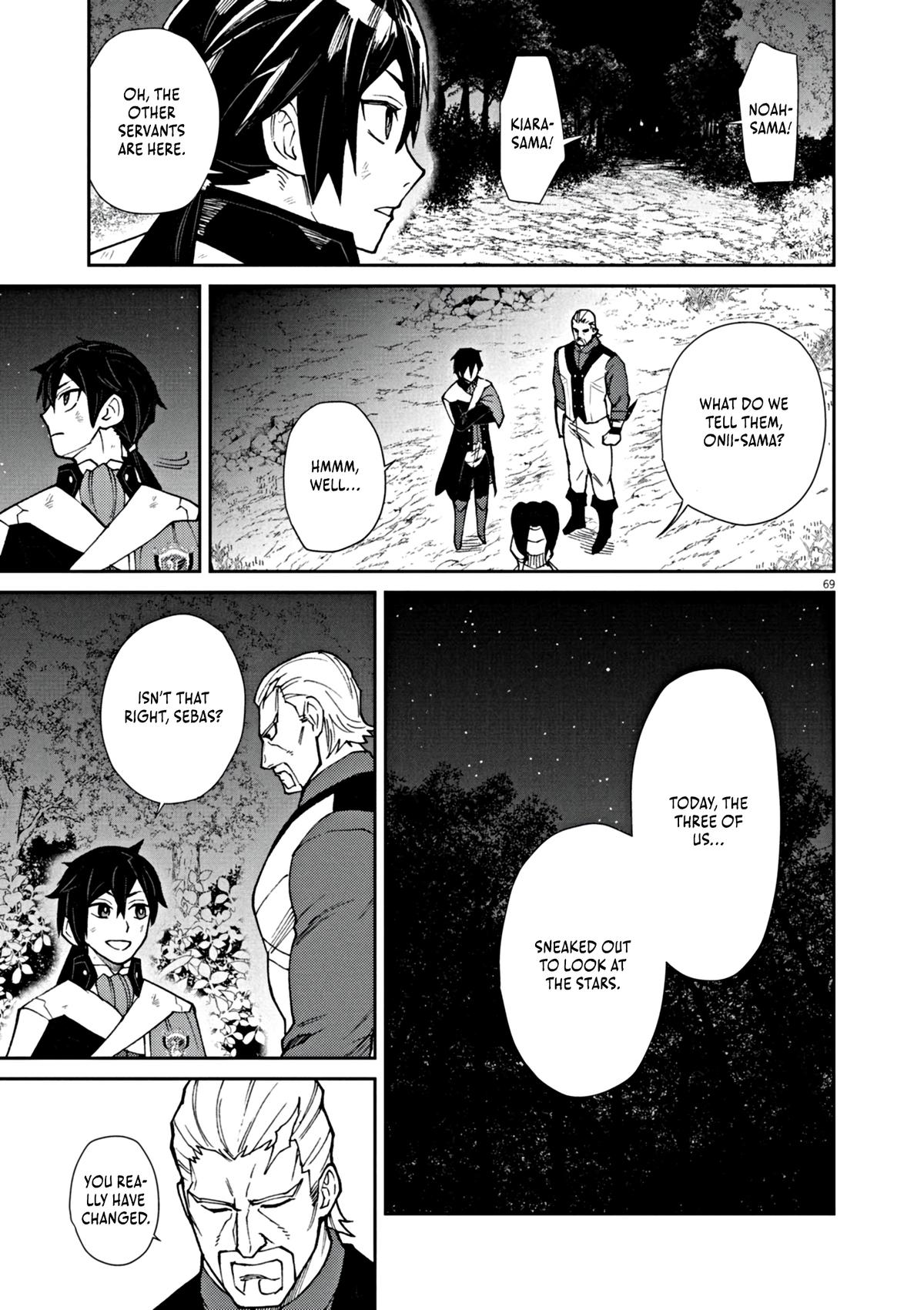 Game Akuyaku Kizoku ni Tensei shita Ore wa, Cheat Kinniku de Musou suru Chap 1 - Next Chap 2