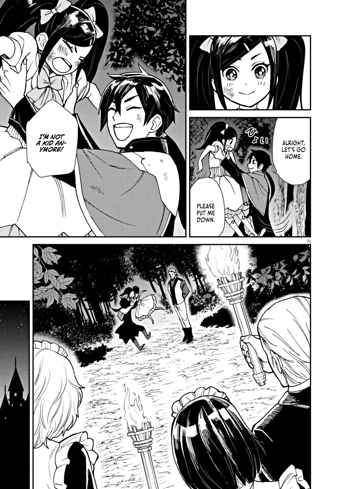 Game Akuyaku Kizoku ni Tensei shita Ore wa, Cheat Kinniku de Musou suru Chap 1 - Next Chap 2