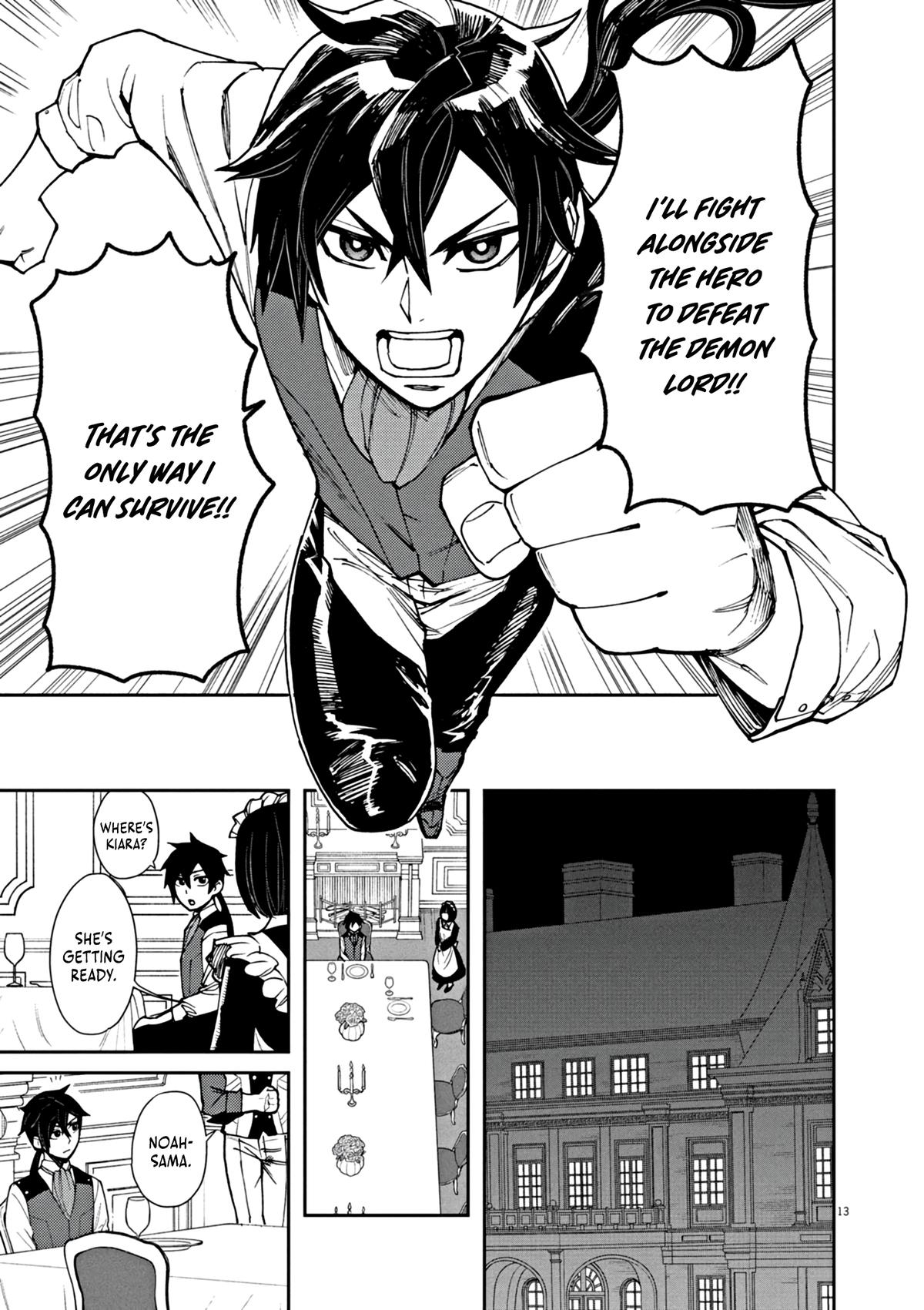 Game Akuyaku Kizoku ni Tensei shita Ore wa, Cheat Kinniku de Musou suru Chap 1 - Next Chap 2