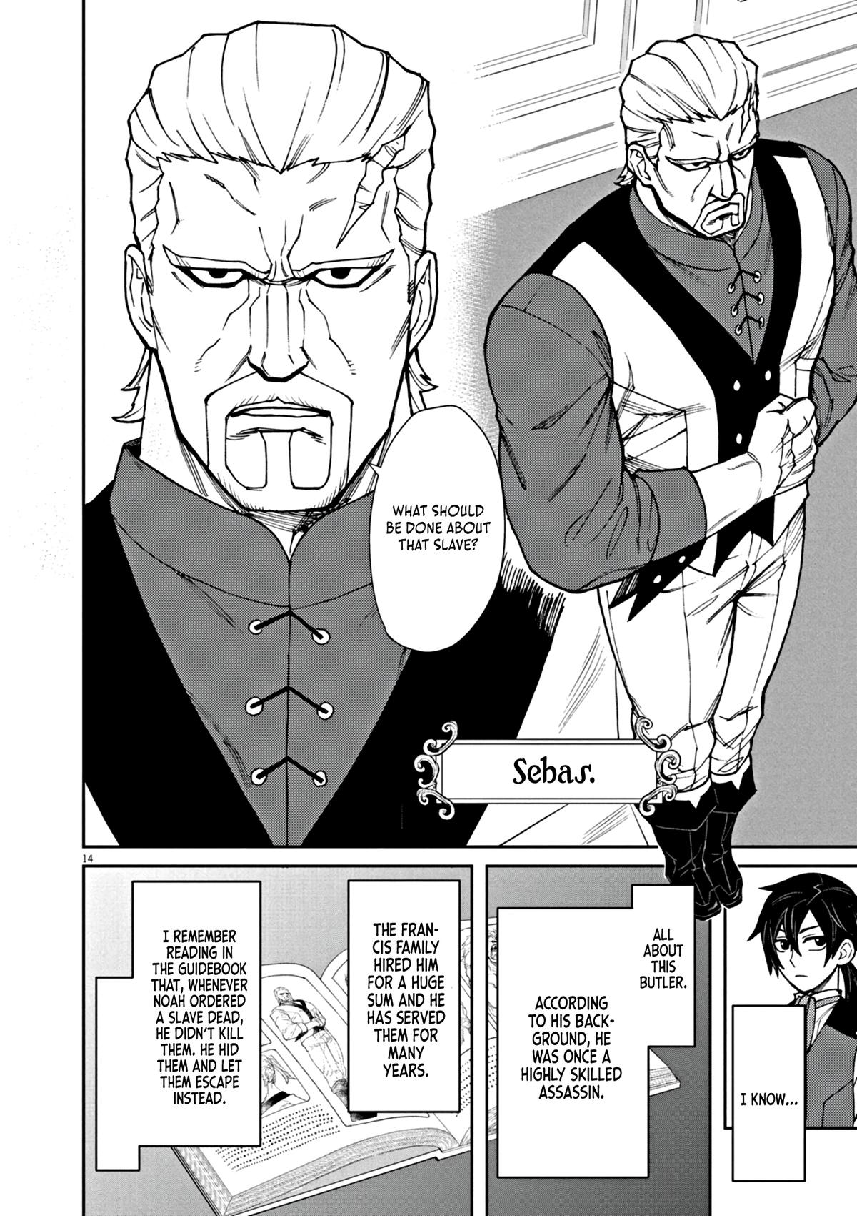 Game Akuyaku Kizoku ni Tensei shita Ore wa, Cheat Kinniku de Musou suru Chap 1 - Next Chap 2