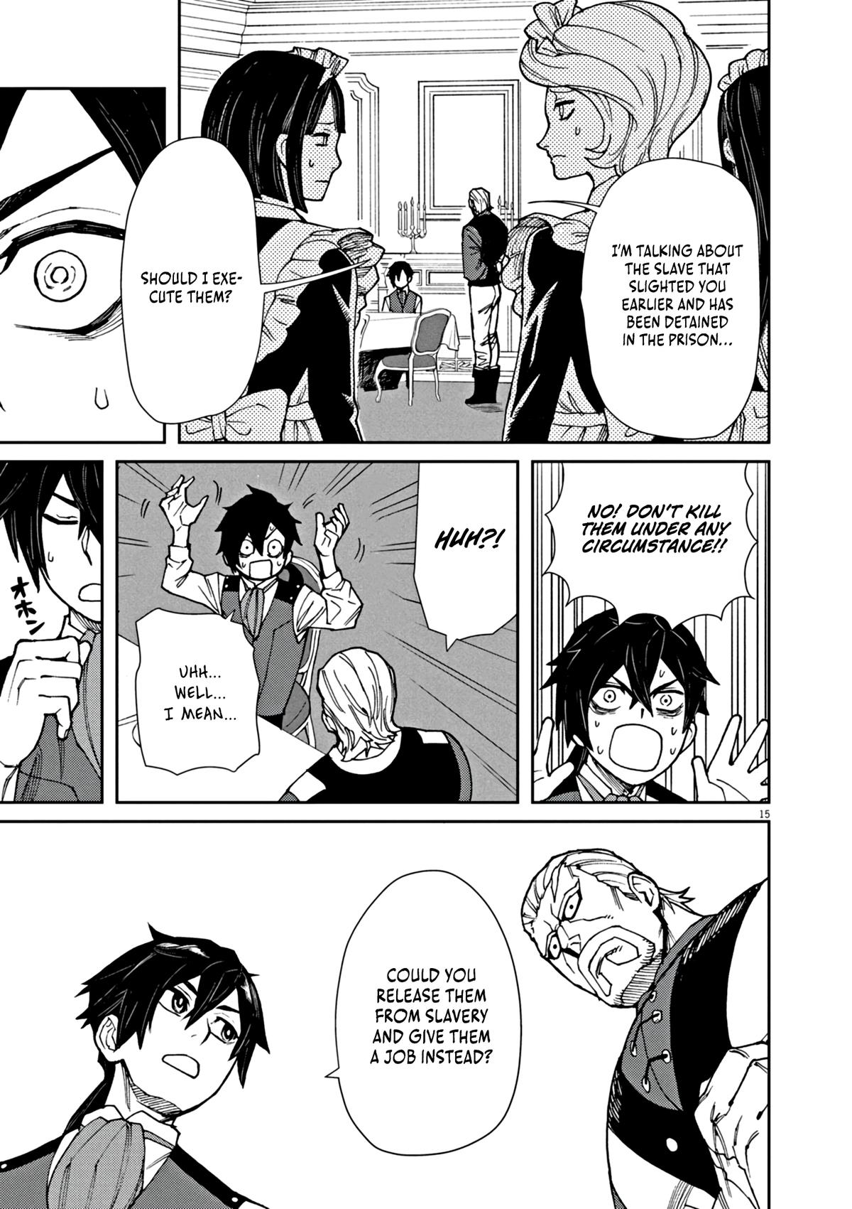 Game Akuyaku Kizoku ni Tensei shita Ore wa, Cheat Kinniku de Musou suru Chap 1 - Next Chap 2