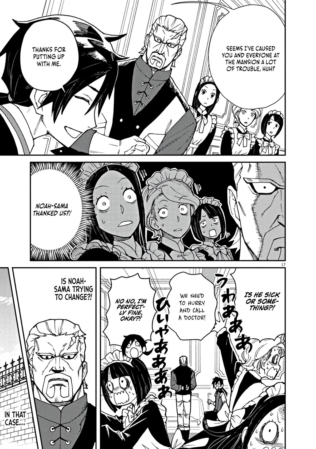 Game Akuyaku Kizoku ni Tensei shita Ore wa, Cheat Kinniku de Musou suru Chap 1 - Next Chap 2