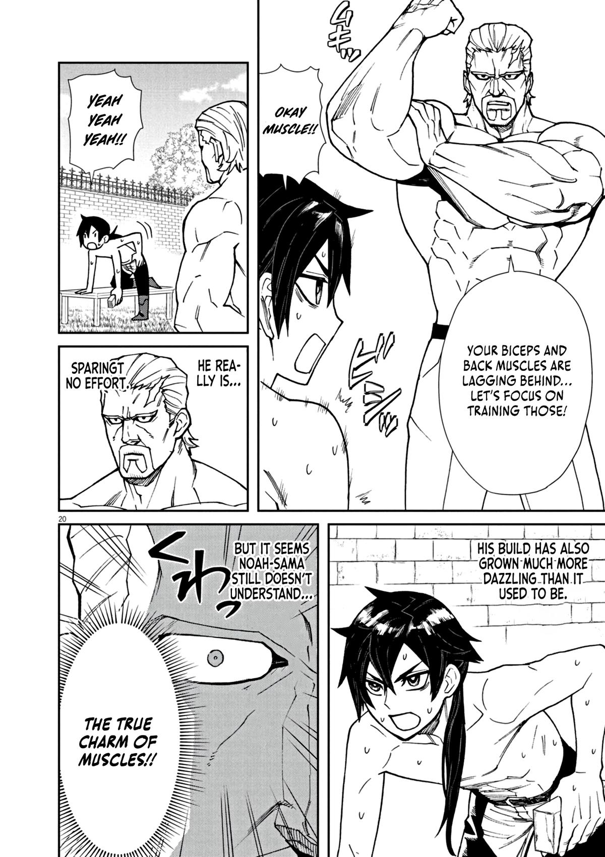Game Akuyaku Kizoku ni Tensei shita Ore wa, Cheat Kinniku de Musou suru Chap 1 - Next Chap 2
