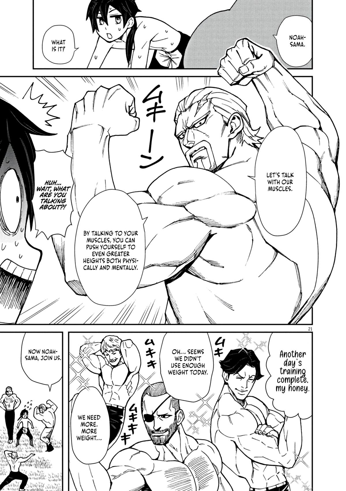 Game Akuyaku Kizoku ni Tensei shita Ore wa, Cheat Kinniku de Musou suru Chap 1 - Next Chap 2