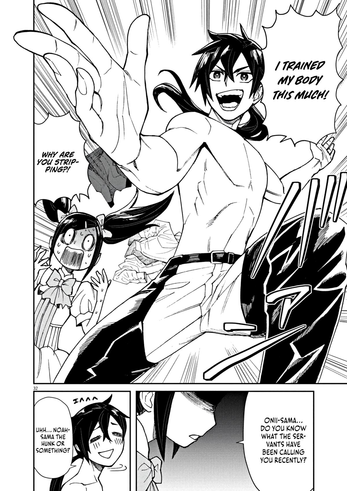 Game Akuyaku Kizoku ni Tensei shita Ore wa, Cheat Kinniku de Musou suru Chap 1 - Next Chap 2