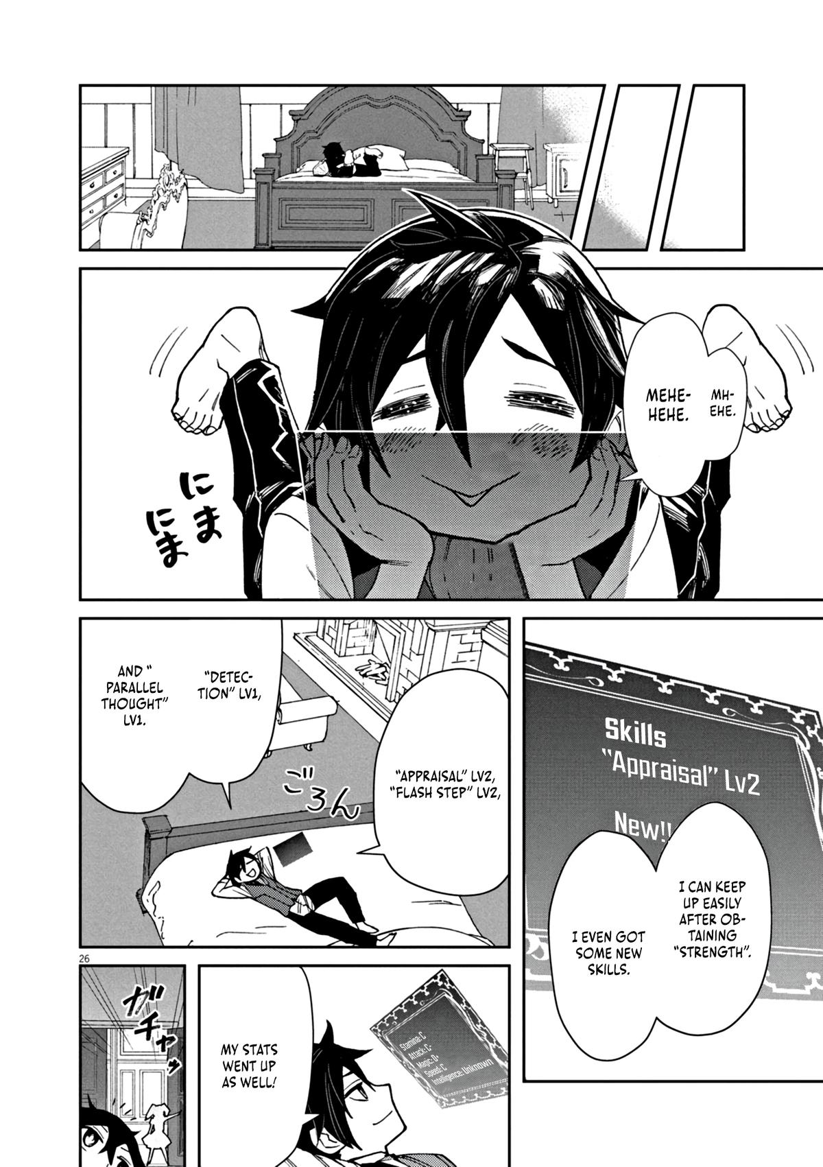 Game Akuyaku Kizoku ni Tensei shita Ore wa, Cheat Kinniku de Musou suru Chap 1 - Next Chap 2