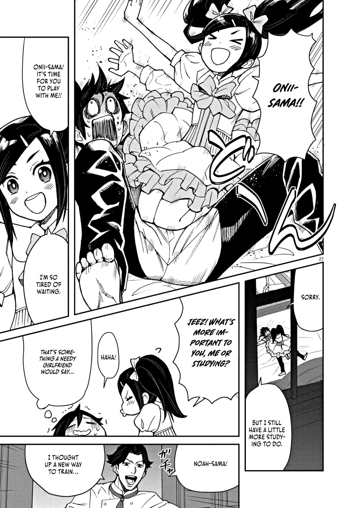 Game Akuyaku Kizoku ni Tensei shita Ore wa, Cheat Kinniku de Musou suru Chap 1 - Next Chap 2