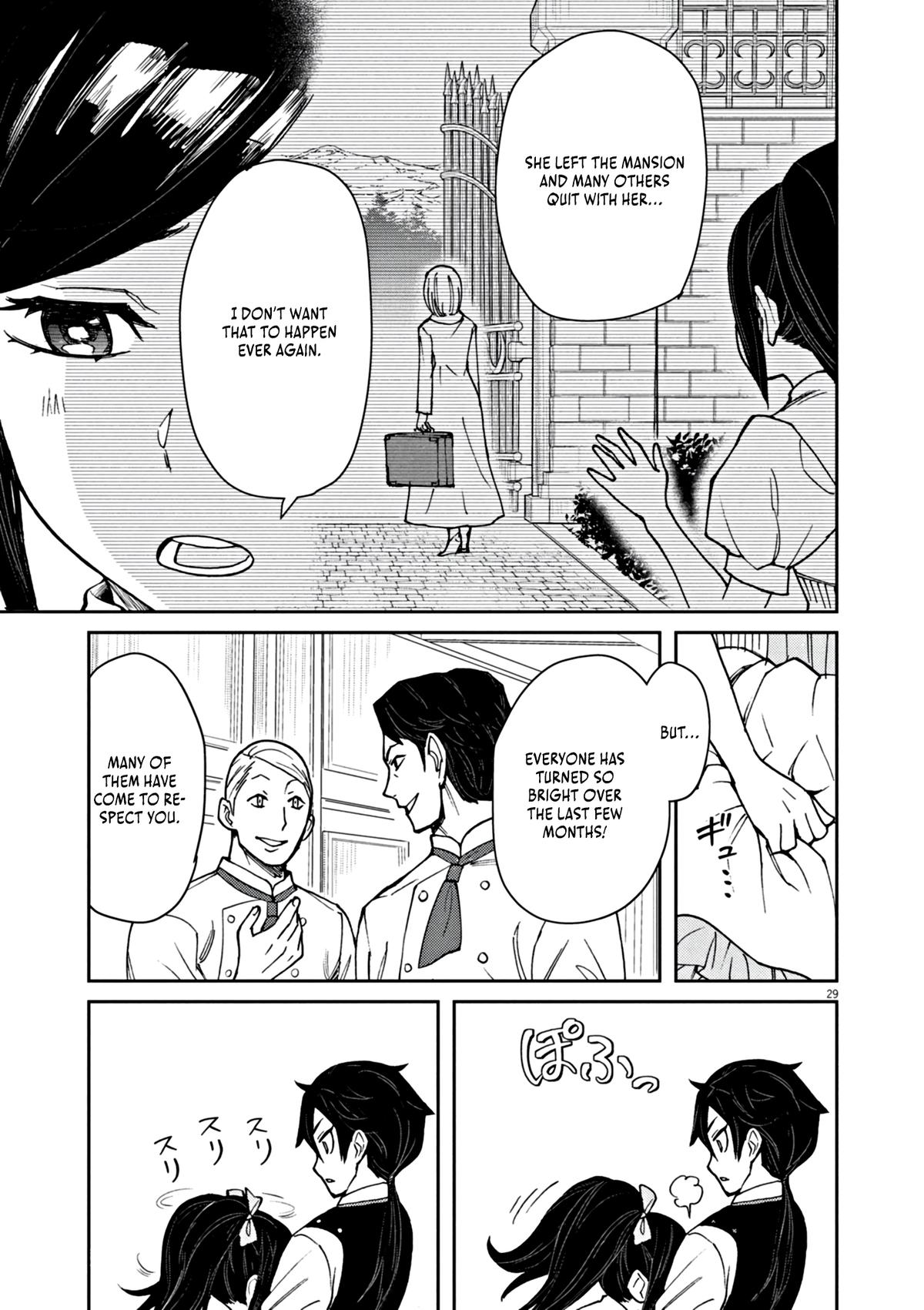 Game Akuyaku Kizoku ni Tensei shita Ore wa, Cheat Kinniku de Musou suru Chap 1 - Next Chap 2