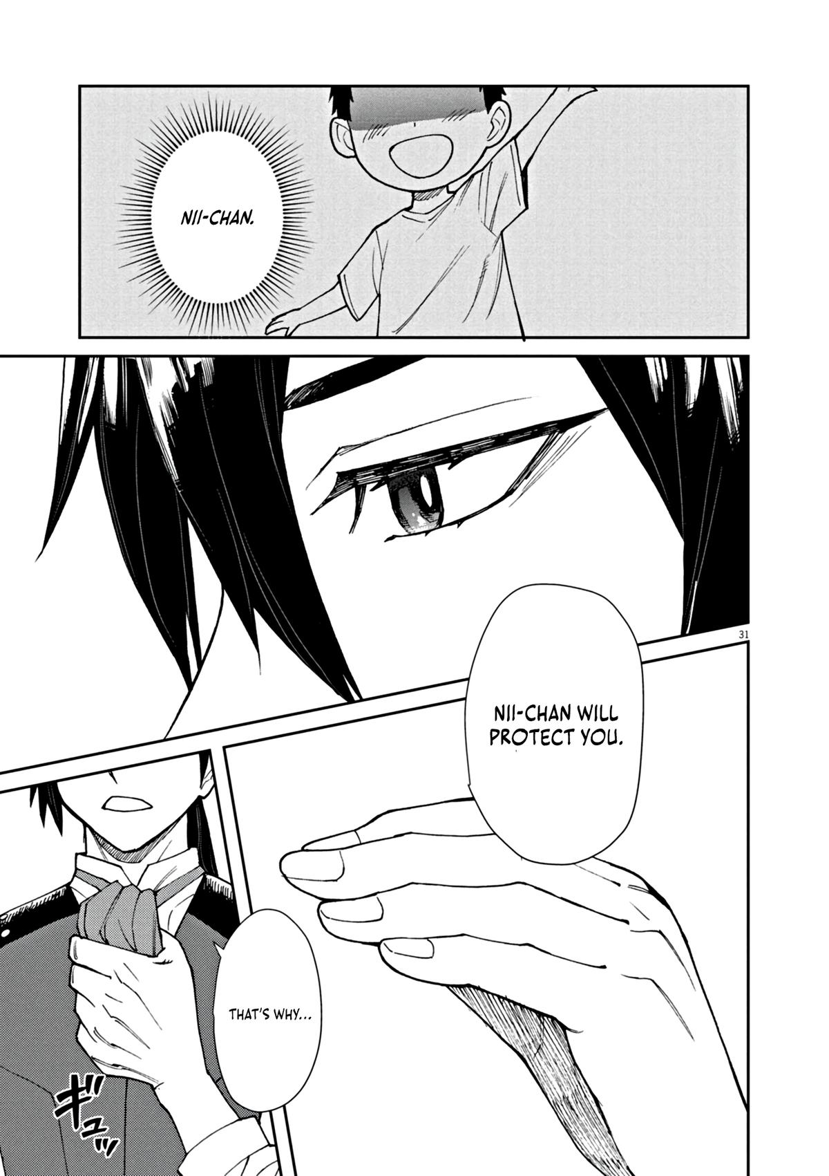 Game Akuyaku Kizoku ni Tensei shita Ore wa, Cheat Kinniku de Musou suru Chap 1 - Next Chap 2