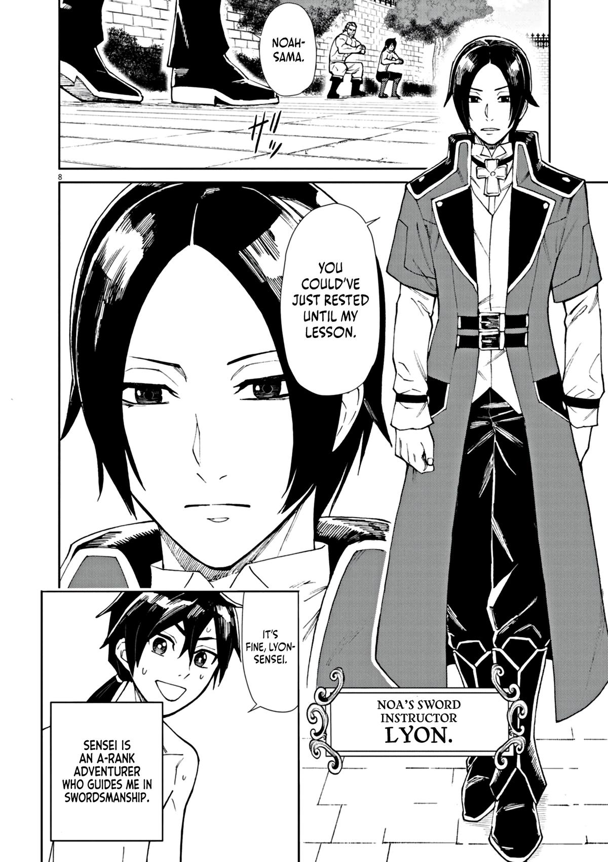 Game Akuyaku Kizoku ni Tensei shita Ore wa, Cheat Kinniku de Musou suru Chap 2 - Next Chap 3