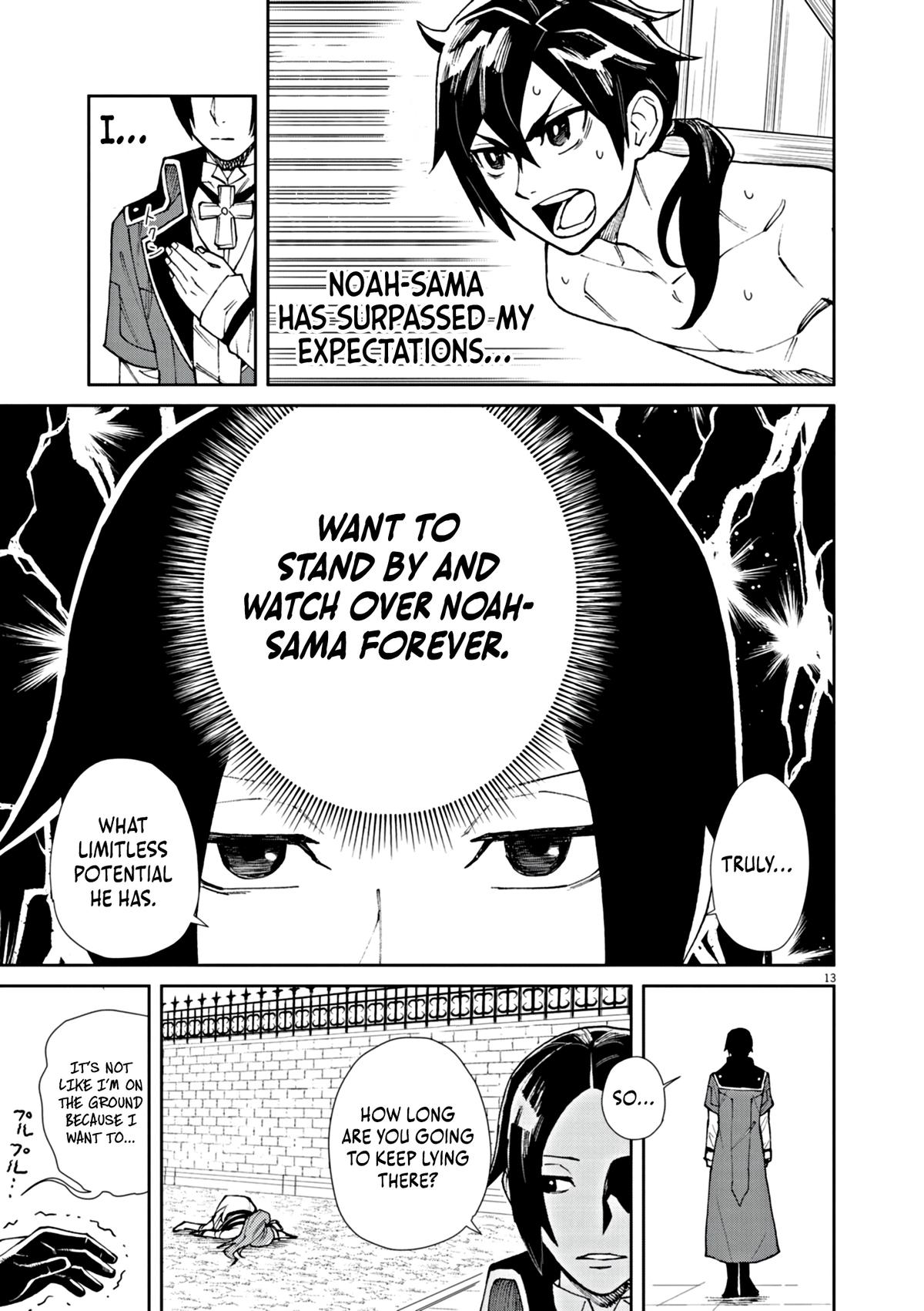 Game Akuyaku Kizoku ni Tensei shita Ore wa, Cheat Kinniku de Musou suru Chap 2 - Next Chap 3