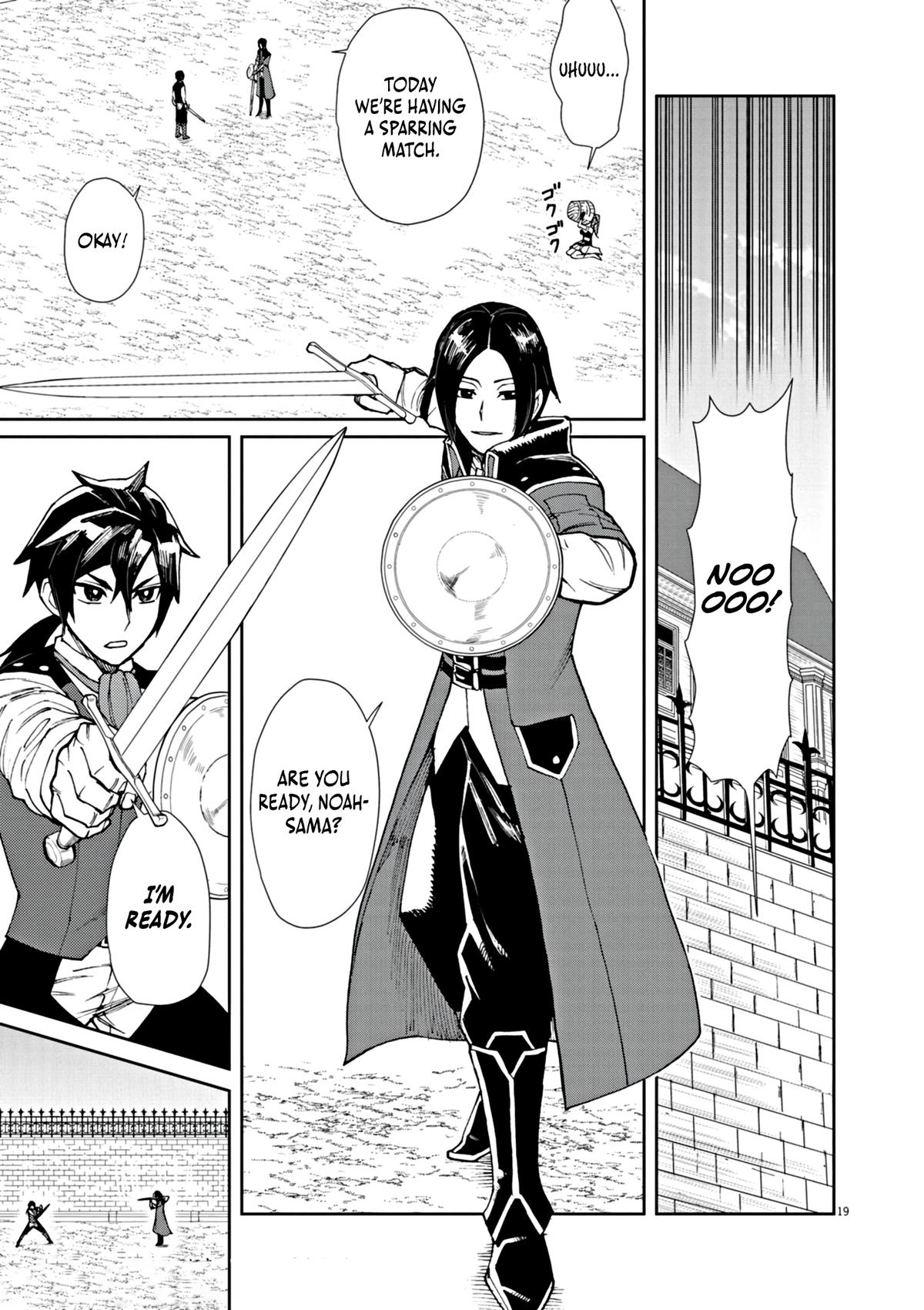 Game Akuyaku Kizoku ni Tensei shita Ore wa, Cheat Kinniku de Musou suru Chap 2 - Next Chap 3