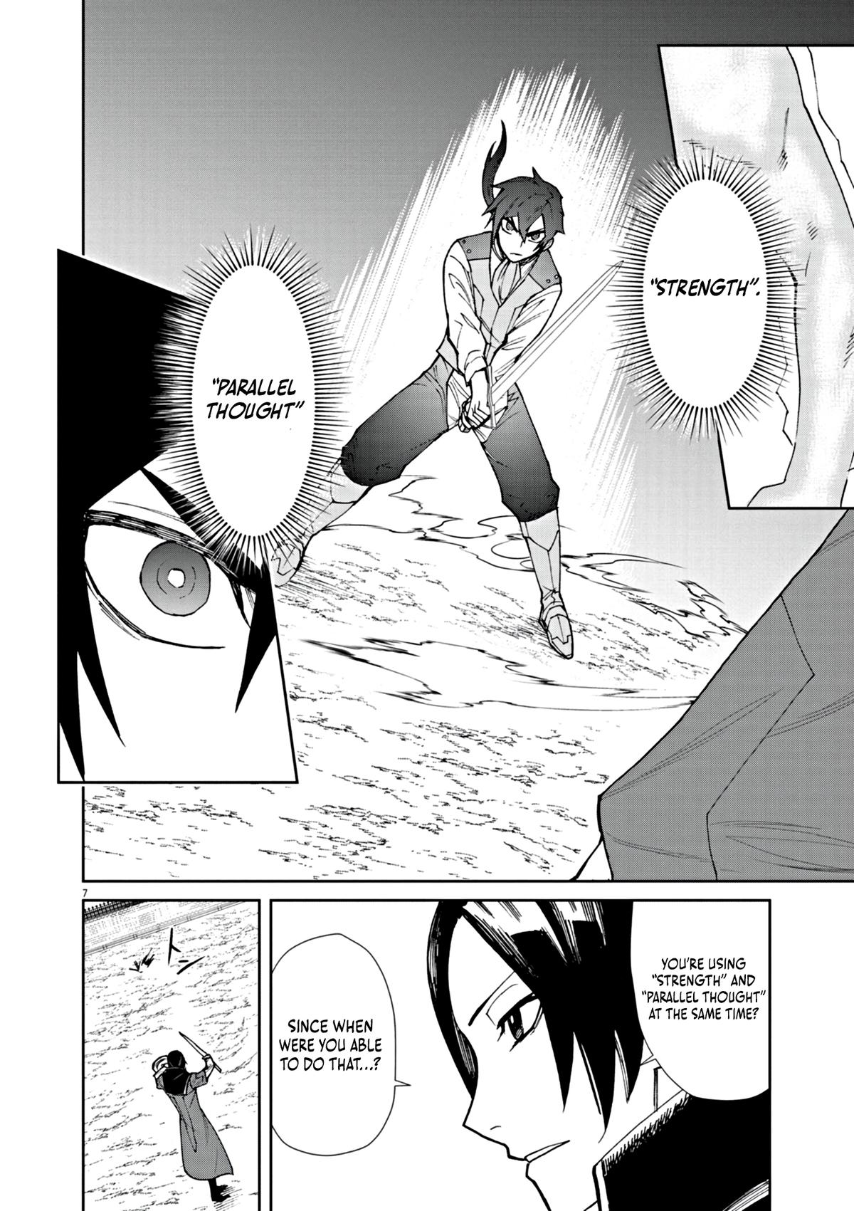 Game Akuyaku Kizoku ni Tensei shita Ore wa, Cheat Kinniku de Musou suru Chap 3 - Next Chap 4