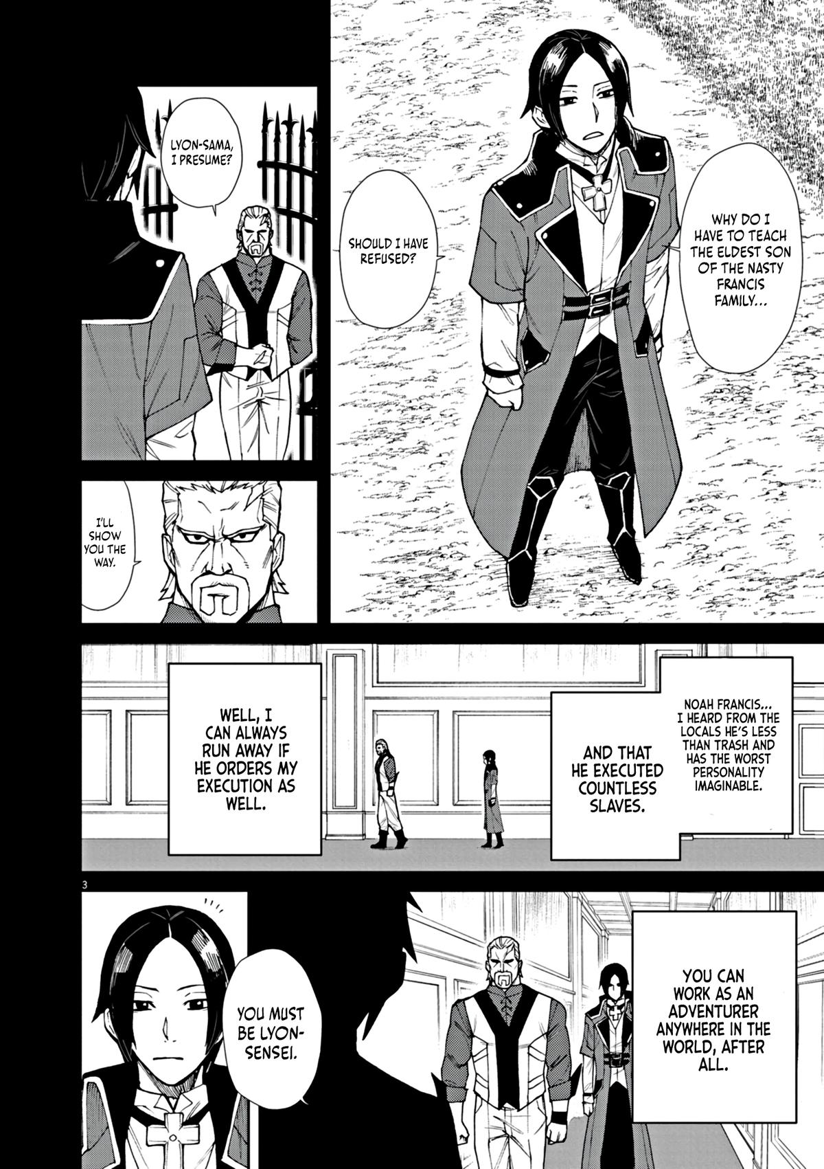 Game Akuyaku Kizoku ni Tensei shita Ore wa, Cheat Kinniku de Musou suru Chap 3 - Next Chap 4