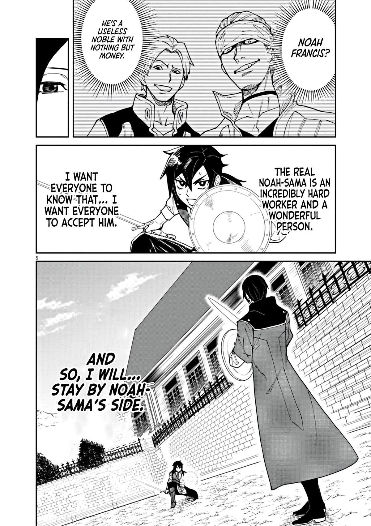 Game Akuyaku Kizoku ni Tensei shita Ore wa, Cheat Kinniku de Musou suru Chap 3 - Next Chap 4