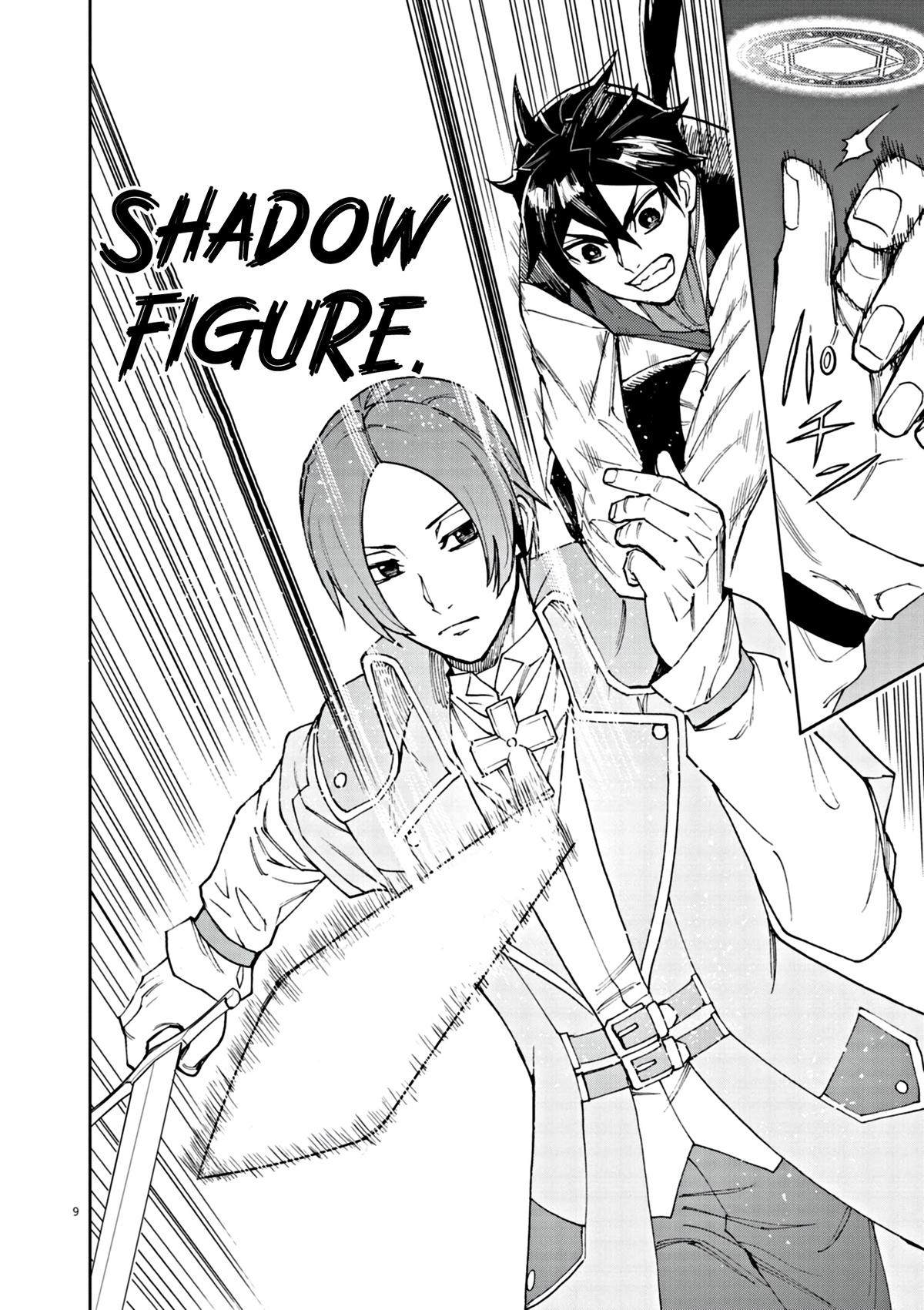 Game Akuyaku Kizoku ni Tensei shita Ore wa, Cheat Kinniku de Musou suru Chap 3 - Next Chap 4