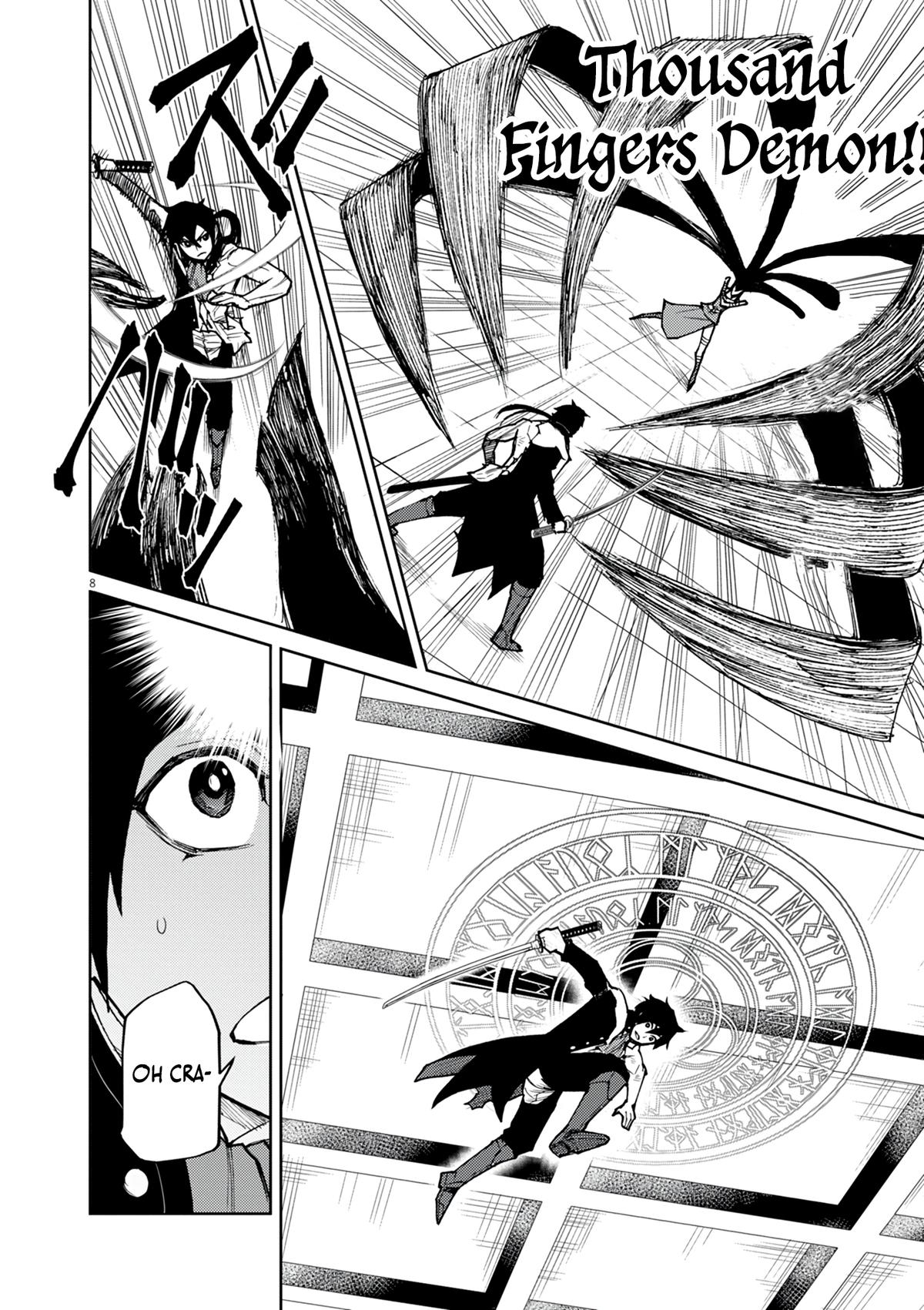 Game Akuyaku Kizoku ni Tensei shita Ore wa, Cheat Kinniku de Musou suru Chap 17 - Next Chap 18